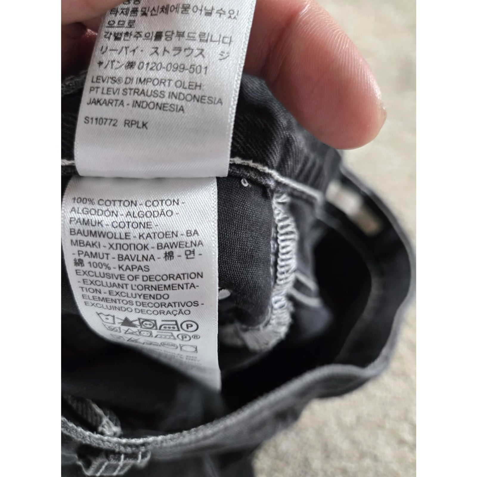 Levi's Levi's Ribcage Straight Jeans Womens 26 Black Charcoal High Rise Denim Size 26" / US 2 / IT 38 - 6 Thumbnail