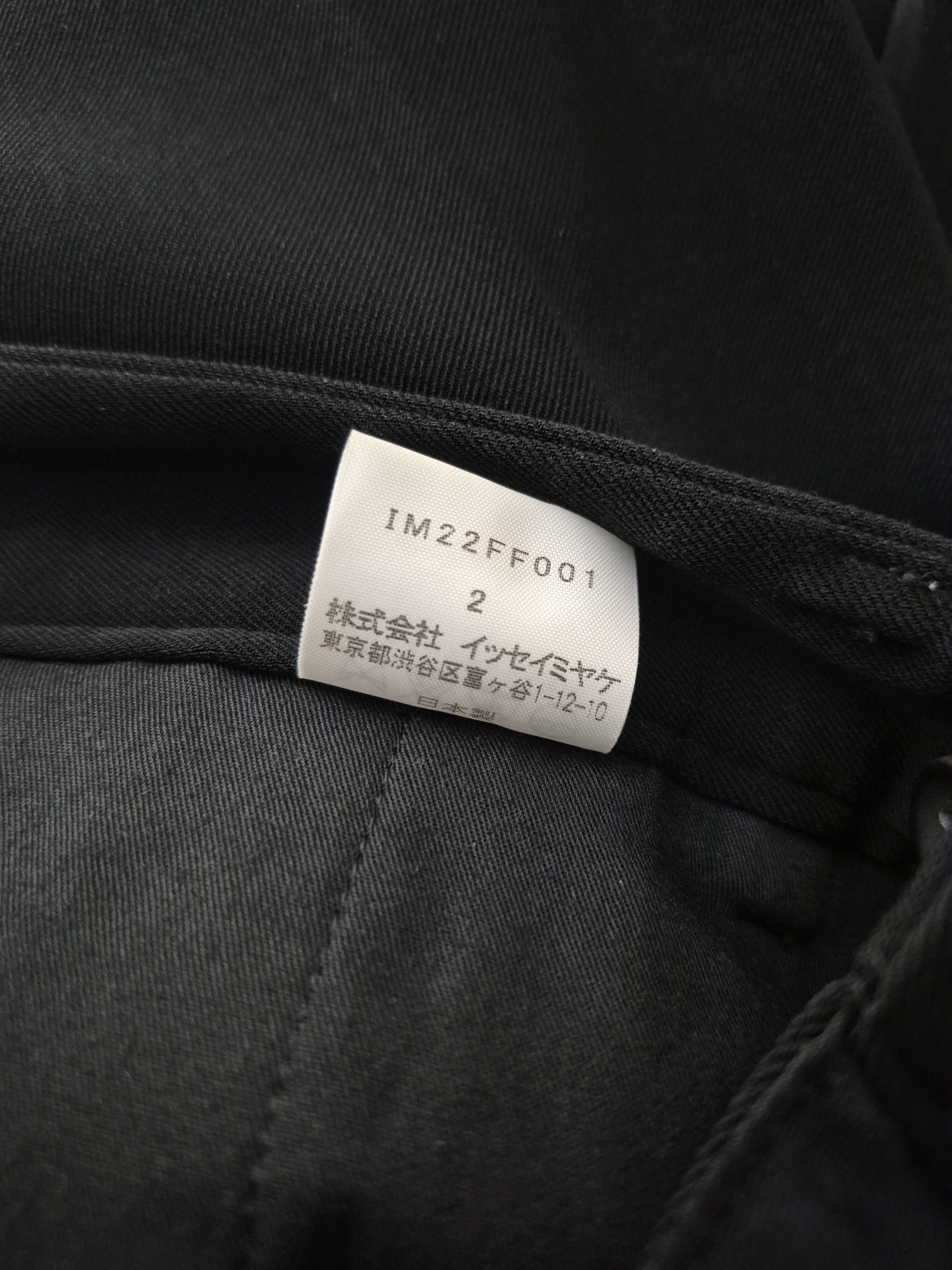 Issey Miyake Side Stripe Trousers Size 27" / US 4 / IT 40 - 6 Thumbnail
