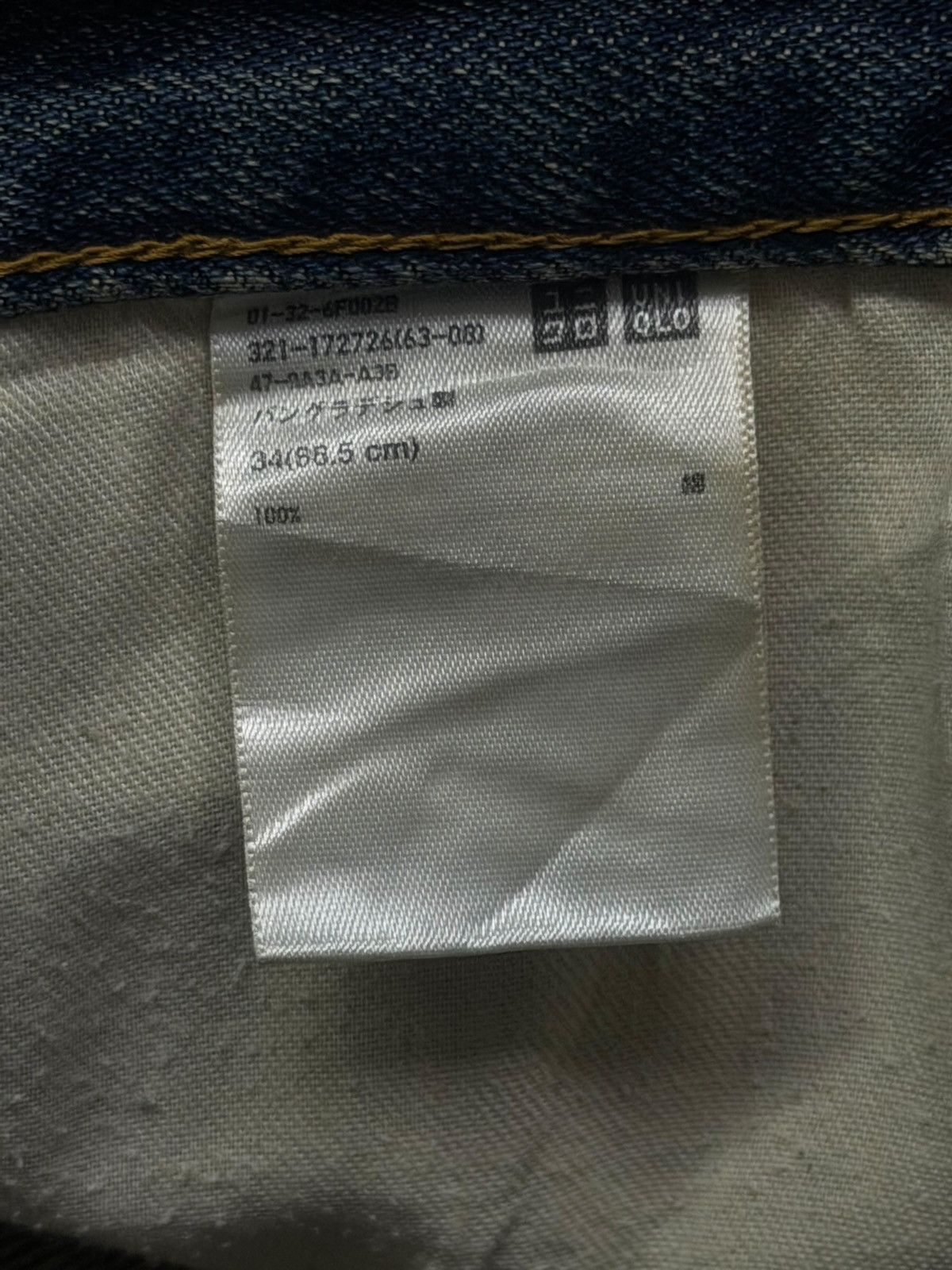Uniqlo Vintage Uniqlo Japanese Denim Jeans | Vintage Faded Mud Wash Size US 35 - 10 Thumbnail