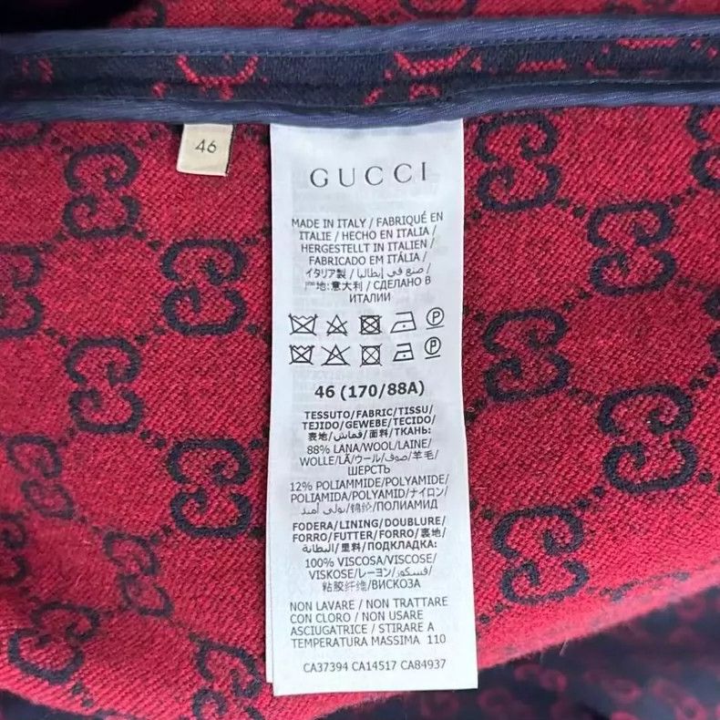 Gucci Gucci Tweed red and blue full-print jacket 2504-Nextarrow Size US S / EU 44-46 / 1 - 3 Thumbnail