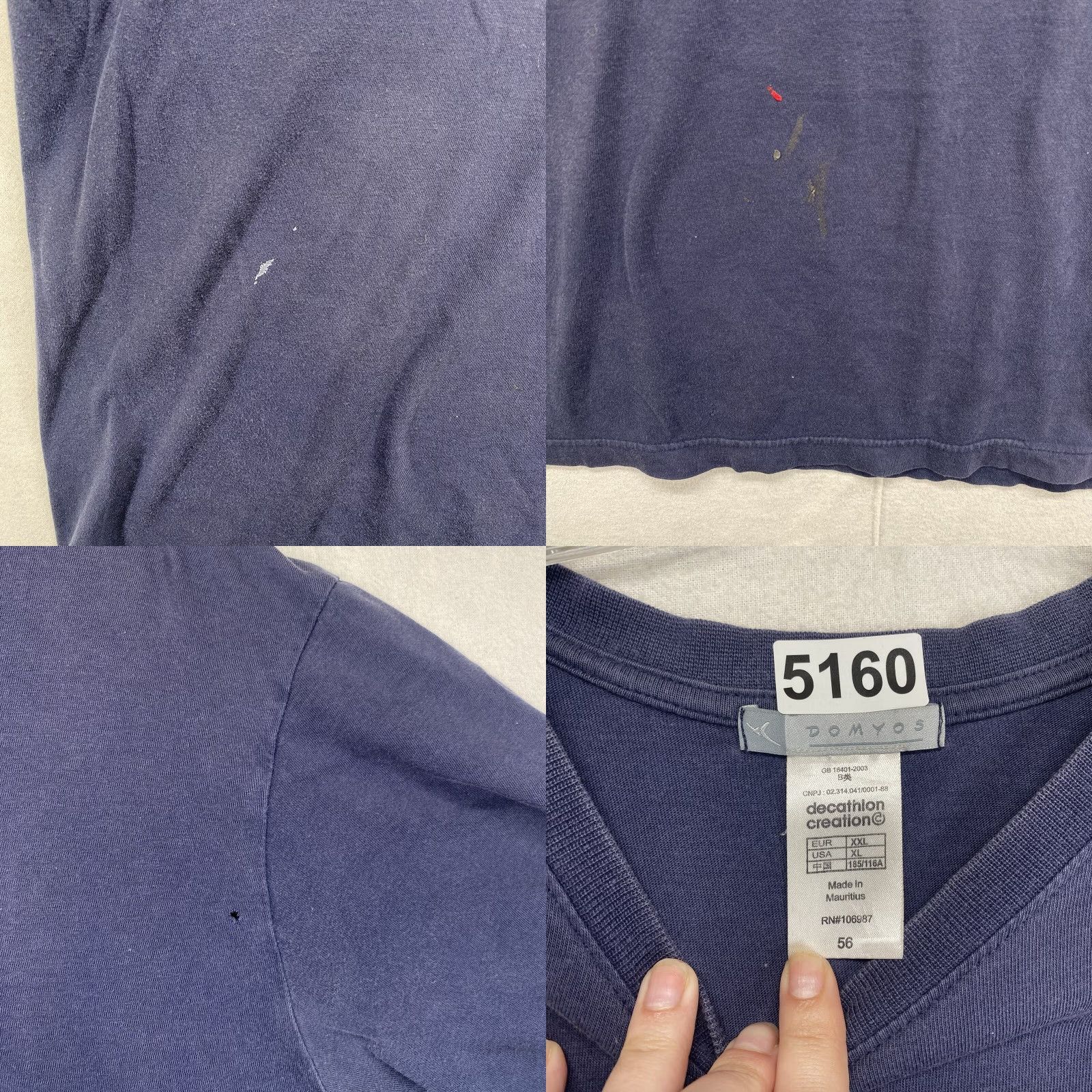 Vintage VINTAGE? No — Decathlon T Shirt Mens Running Top Domyos Creation Super Thin Worn Soft XL Size US XL / EU 56 / 4 - 8 Thumbnail