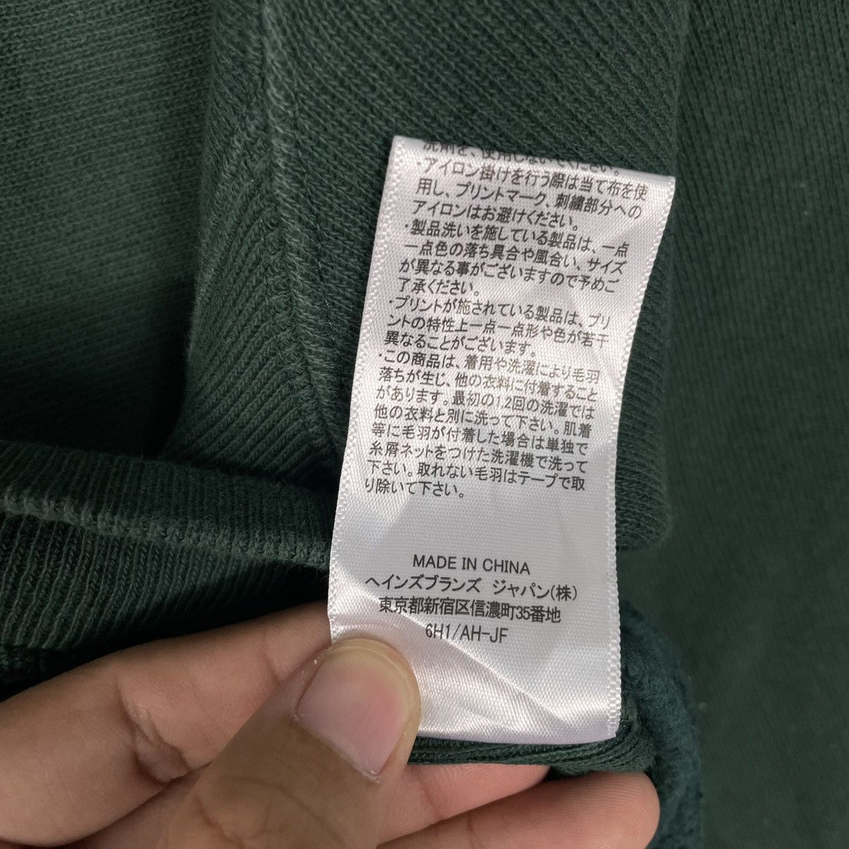 Champion Champion Reverse Weave Crewneck Sweatshirt Size US M / EU 48-50 / 2 - 12 Thumbnail