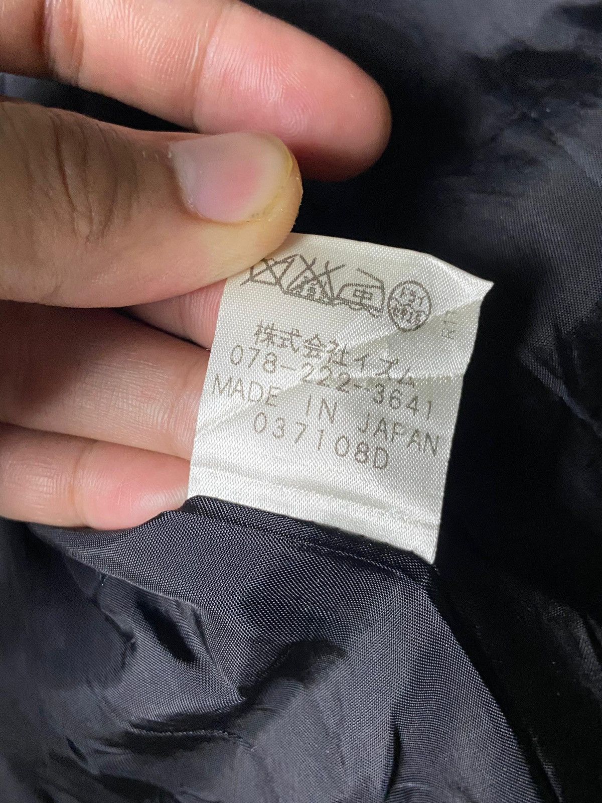 Japanese Brand Saturday Afternoon Embroidery Blazer Jacket (148) Size US XS / EU 42 / 0 - 10 Thumbnail