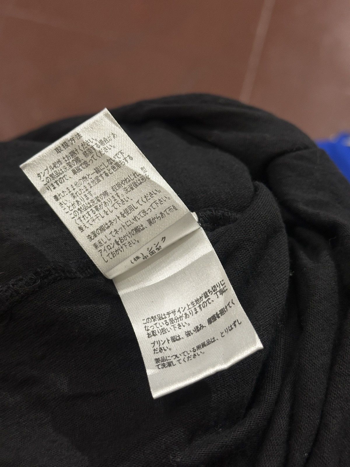 Japanese Brand H.Anarchy Poem Punk Seditionaries Bondage Long-sleeves Mesh Size US S / EU 44-46 / 1 - 8 Thumbnail