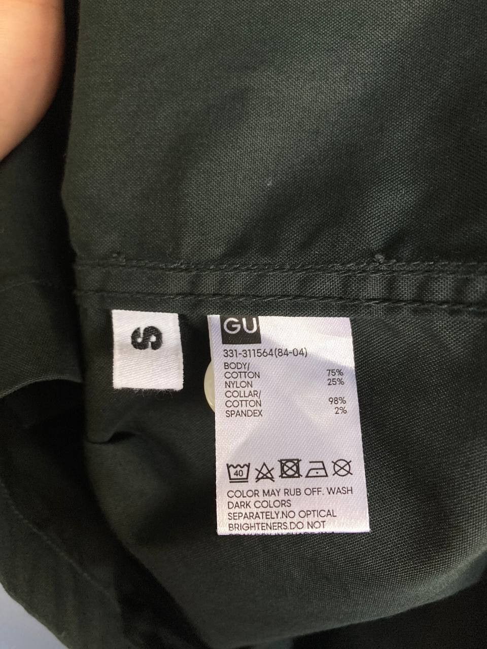 GU × Kim Jones Reissue Strap Military Shirt Size US S / EU 44-46 / 1 - 8 Thumbnail