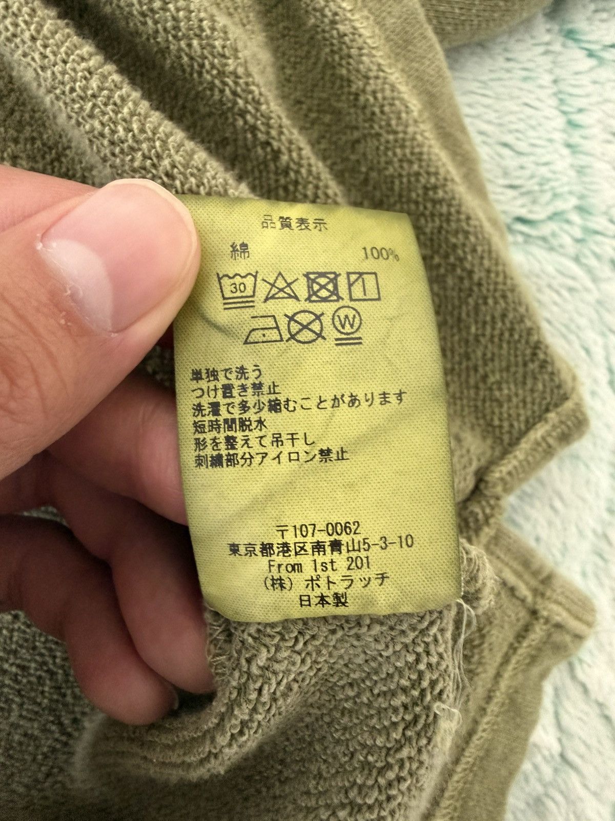 Cav Empt Cav Empt Sweatshirt Size US L / EU 52-54 / 3 - 4 Thumbnail