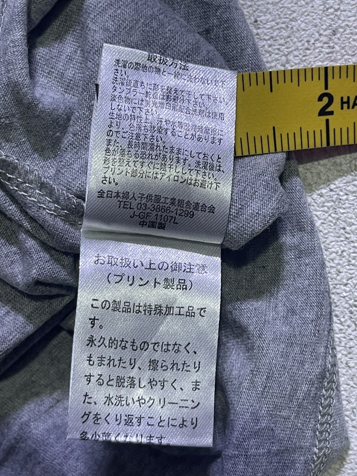 Hysteric Glamour VINTAGE Y2K PINENINE short sleeve tshirt Size M / US 6-8 / IT 42-44 - 5 Thumbnail