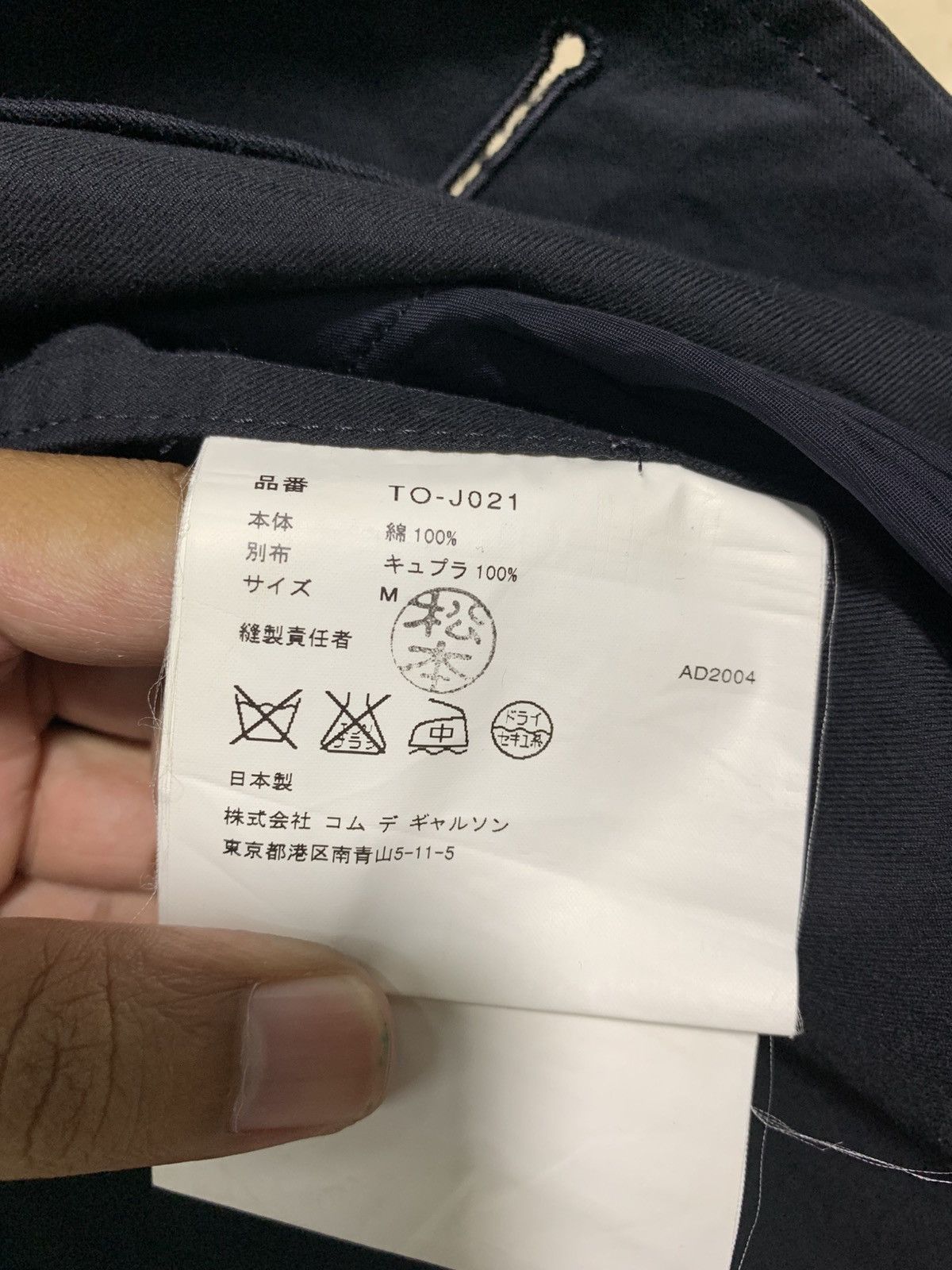 Comme des Garcons 🔥TRICOT CdG TRENCHCOATS NAVY Size M / US 6-8 / IT 42-44 - 8 Thumbnail