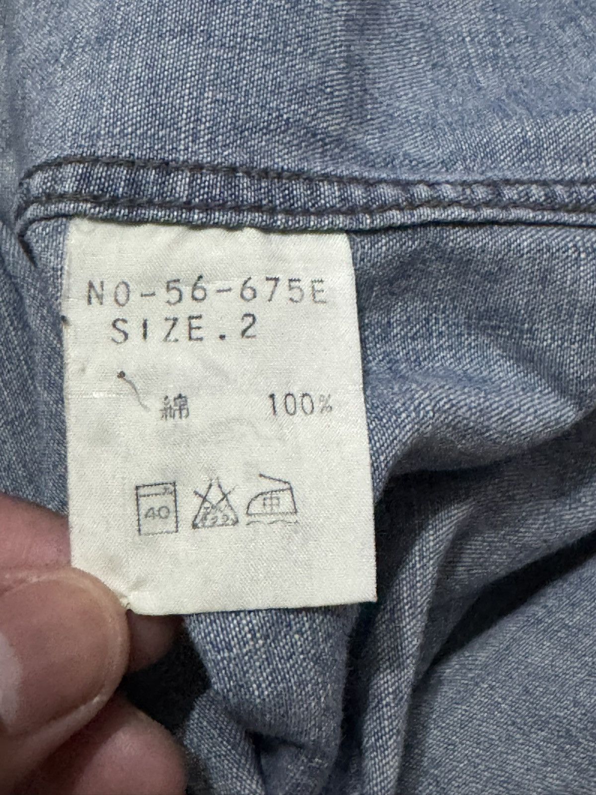 OMNIGOD OMNIGOD Japanese Brand Denim Shirt Size US S / EU 44-46 / 1 - 5 Thumbnail