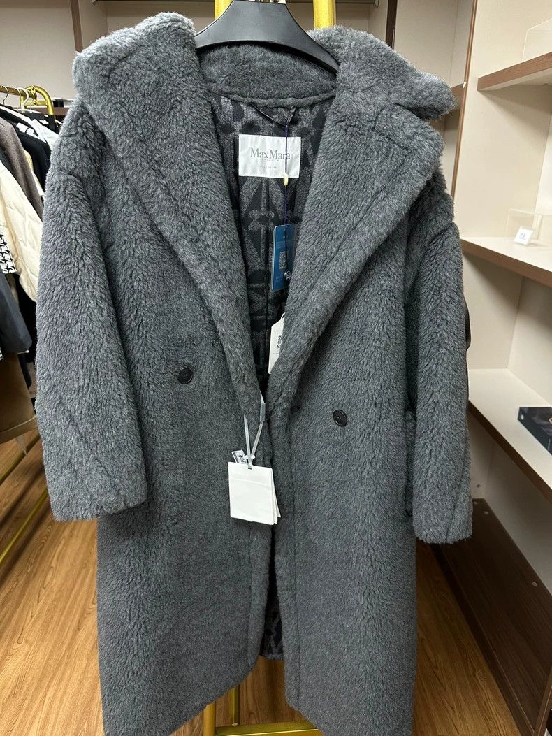 Max Mara Max Mara Grey coat Size XS / US 0-2 / IT 36-38 - 1 Thumbnail