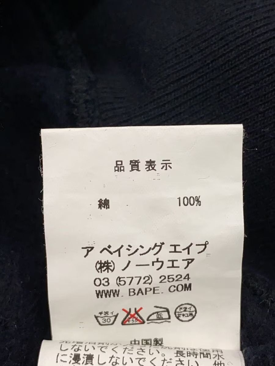 Bape A Bathing Ape Cotton Sweatshirt Navy Size US M / EU 48-50 / 2 - 4 Thumbnail