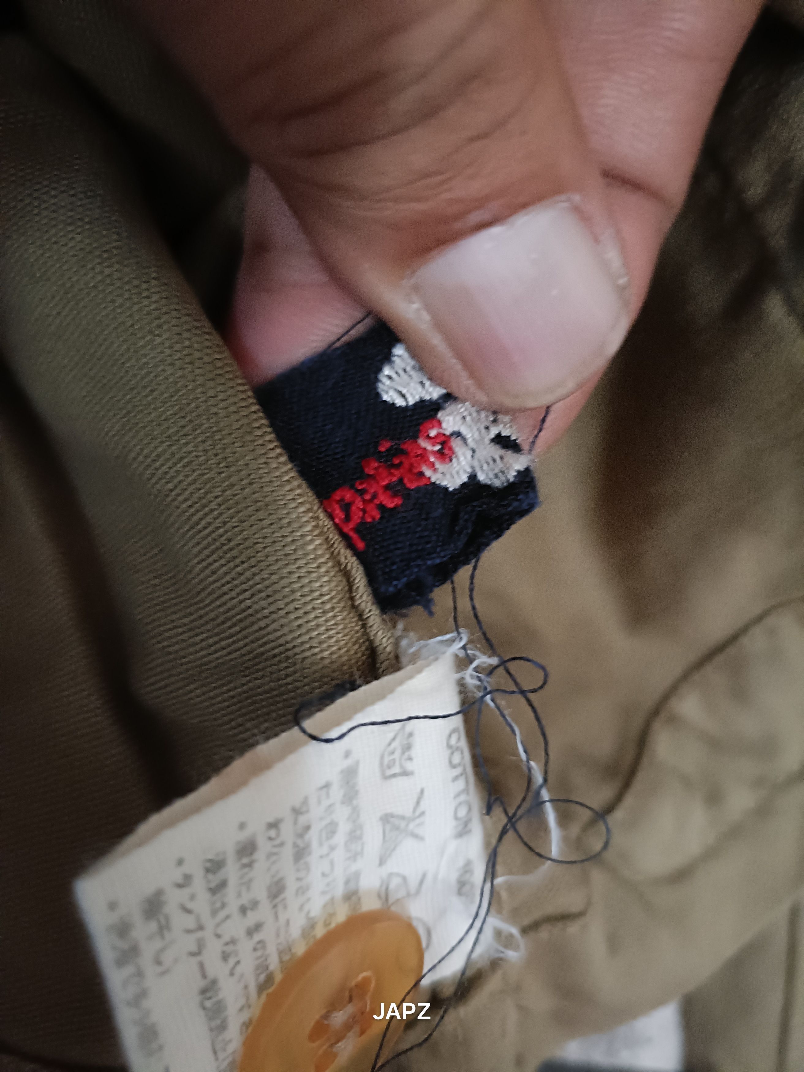 Issey Miyake Vintage a net Pall'as palace by Issey military style jacket Size US S / EU 44-46 / 1 - 6 Thumbnail