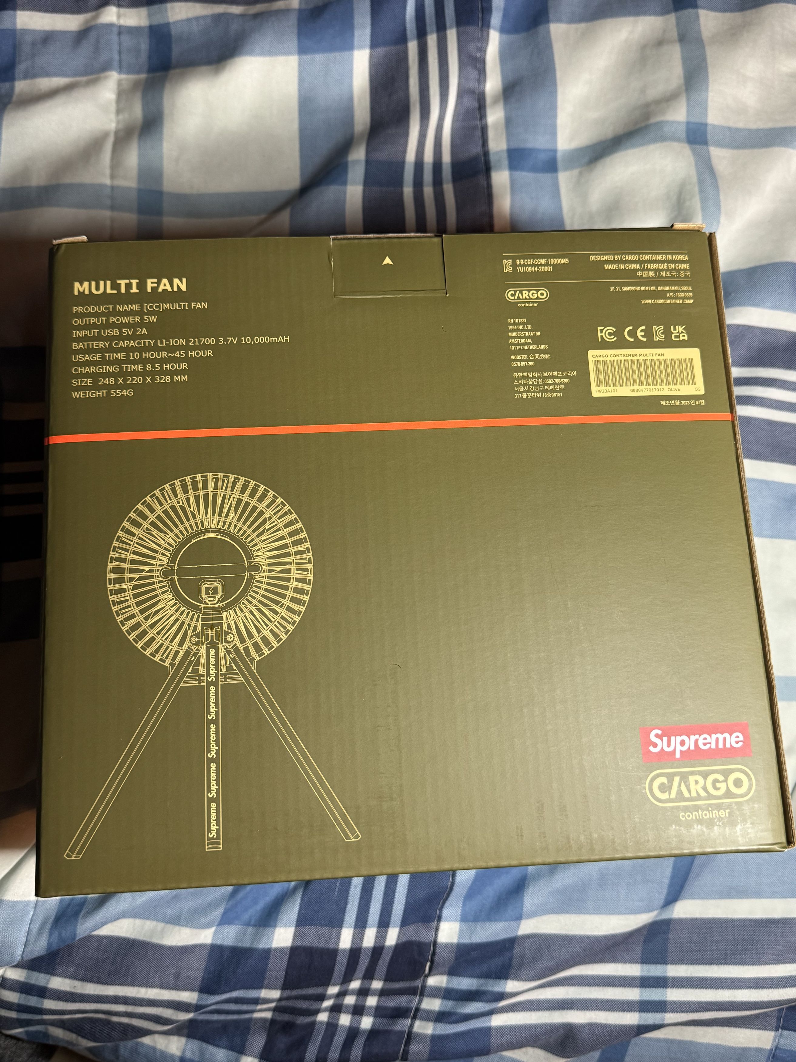 Supreme Supreme®/Cargo Container Electric Fan Size ONE SIZE - 9 Thumbnail