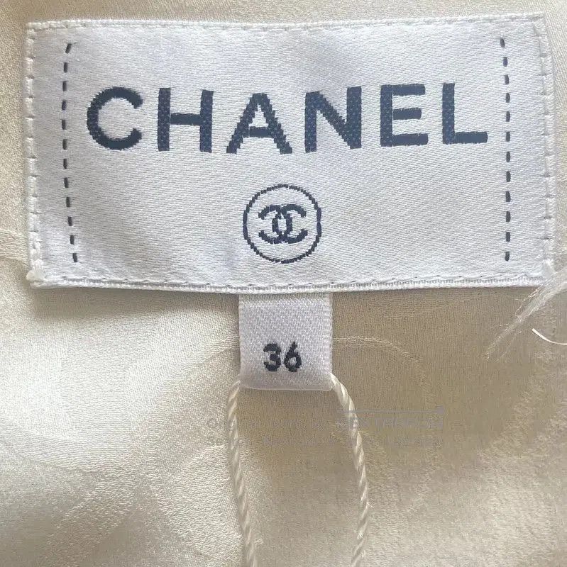 Chanel Chanel Color-Blocked Summer Dress in Polyester . Size S / US 4 / IT 40 - 5 Thumbnail