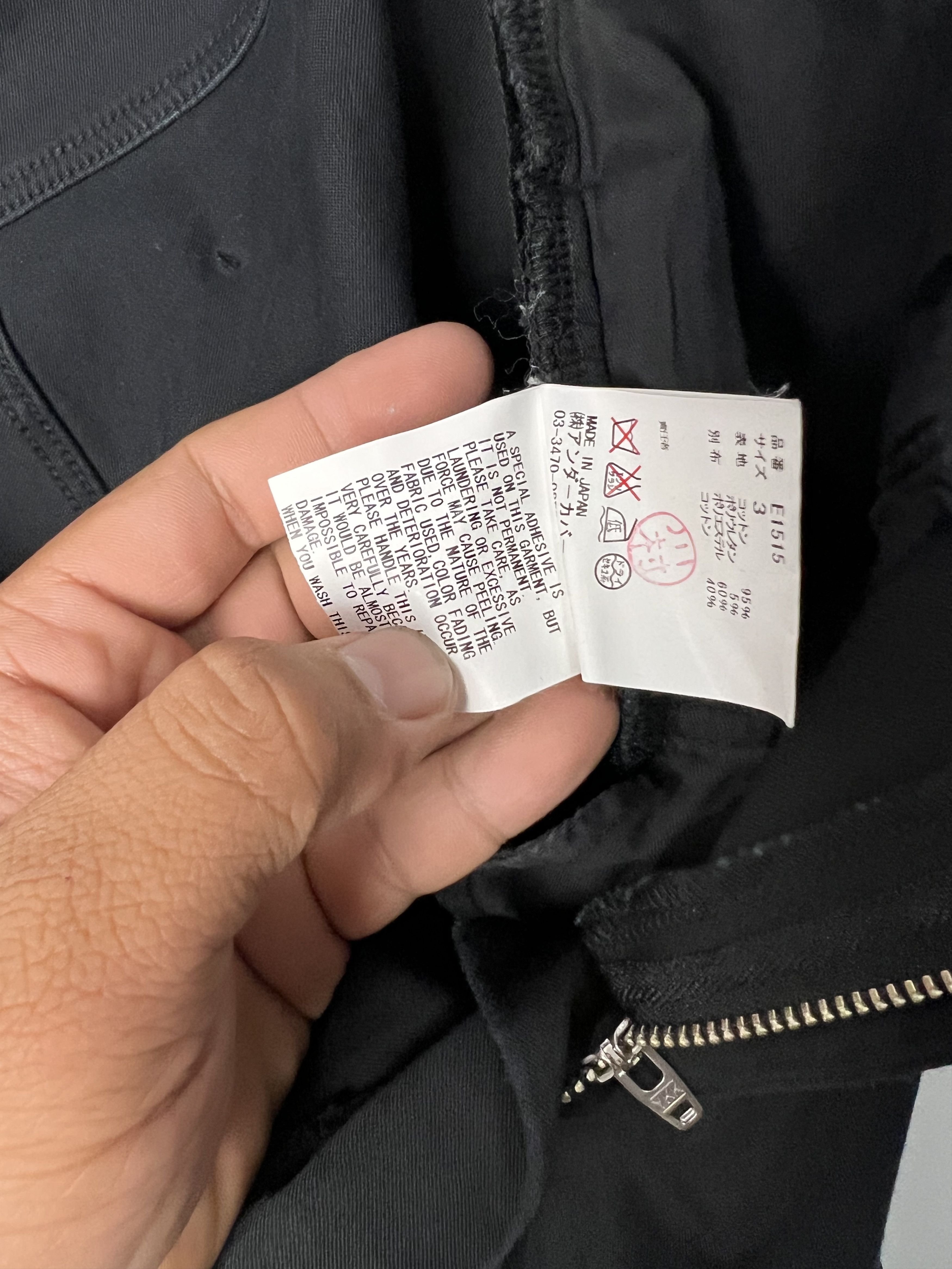 Undercover Undercover Less But Better Cargo Pants SS10 Size US 29 - 16 Thumbnail