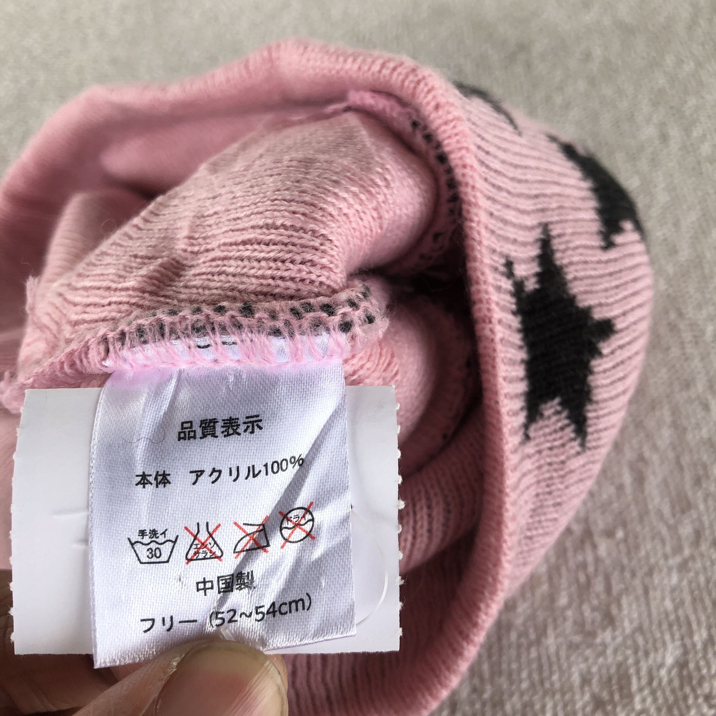 Japanese Brand Vintage 90s Beans Pom Pom Beanie Knit Slouchy Snow Caps Hats Size ONE SIZE - 8 Thumbnail