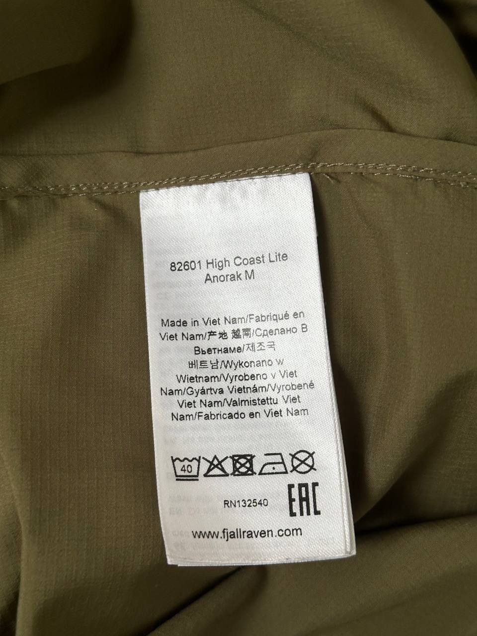 Fjallraven Fjallraven jacket Size US S / EU 44-46 / 1 - 4 Thumbnail