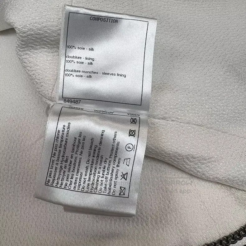 Chanel Chanel Braided coat Size XXS / US 00 / IT 34 - 3 Thumbnail