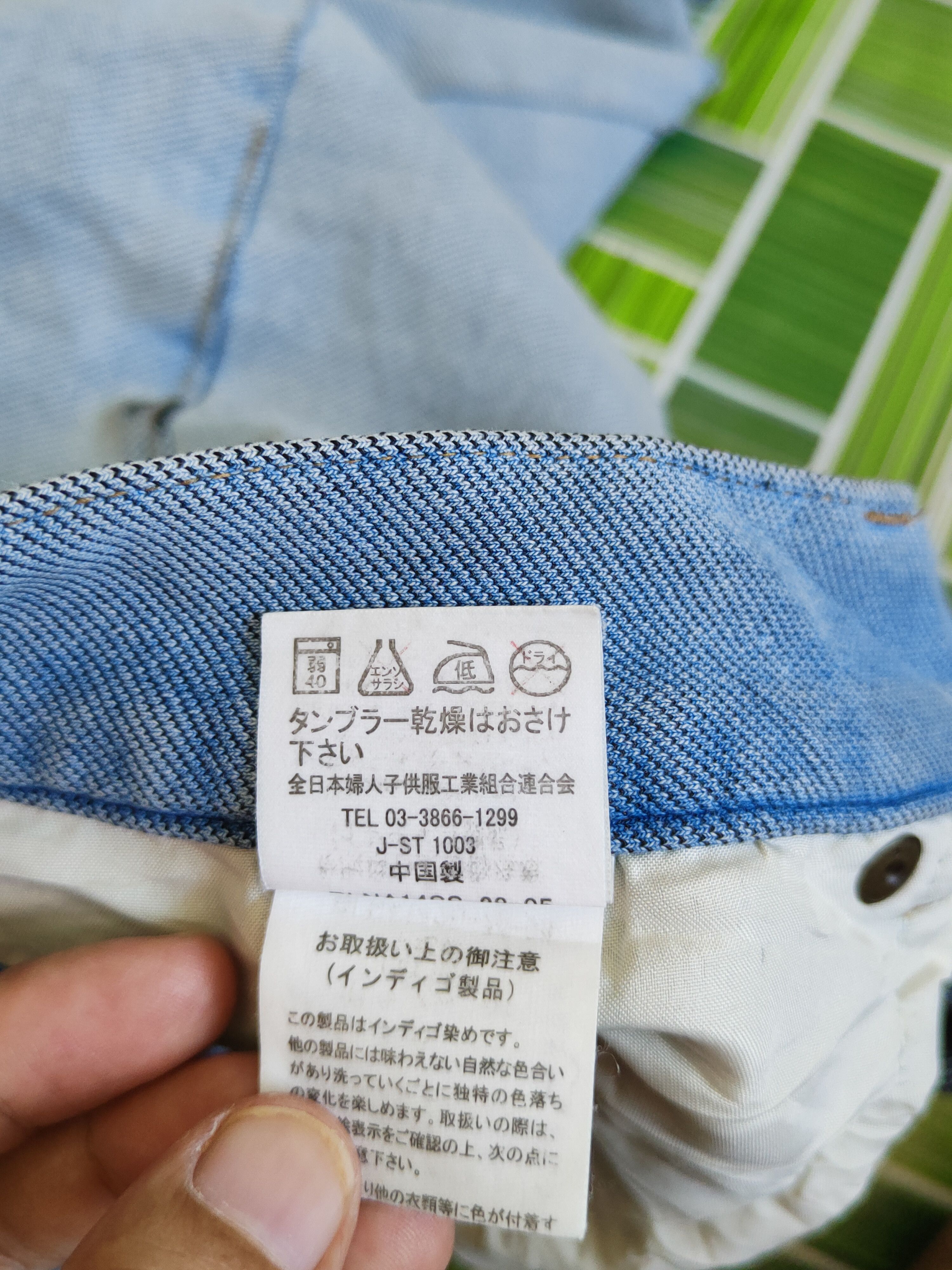 Japanese Brand Comme le vent Homme Blue Distressed Ripped Soft Jeans #S1637 Size US 35 - 17 Thumbnail