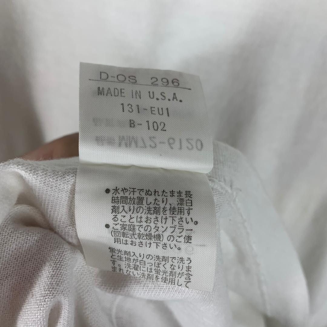 Other Vintage 90s McGregor School Days Tee Shirt Size US XL / EU 56 / 4 - 12 Thumbnail