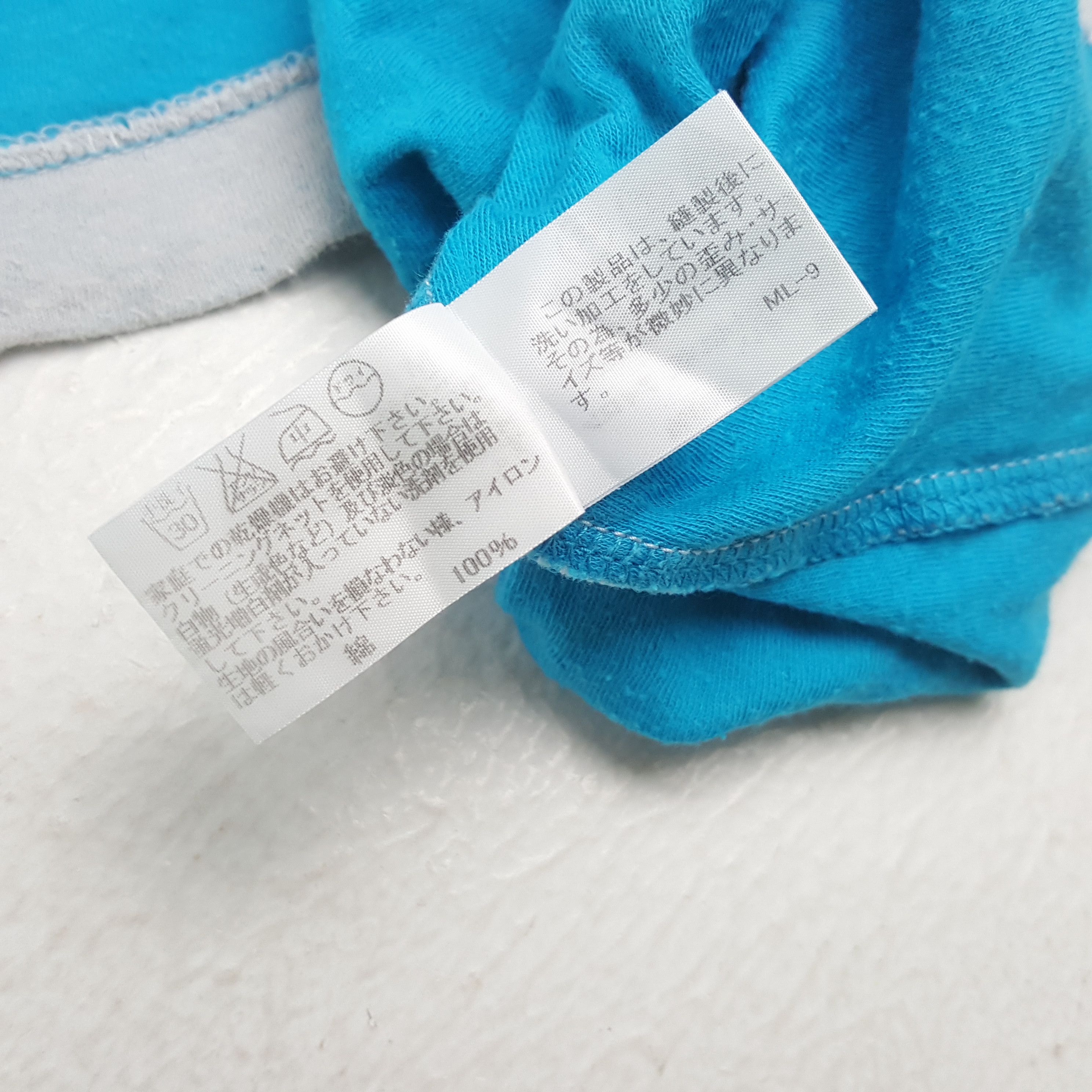 Issey Miyake × Japanese Brand × Vintage ISSEY MIYAKE Japanese Fashion Designer Tshirt Size US XL / EU 56 / 4 - 7 Thumbnail