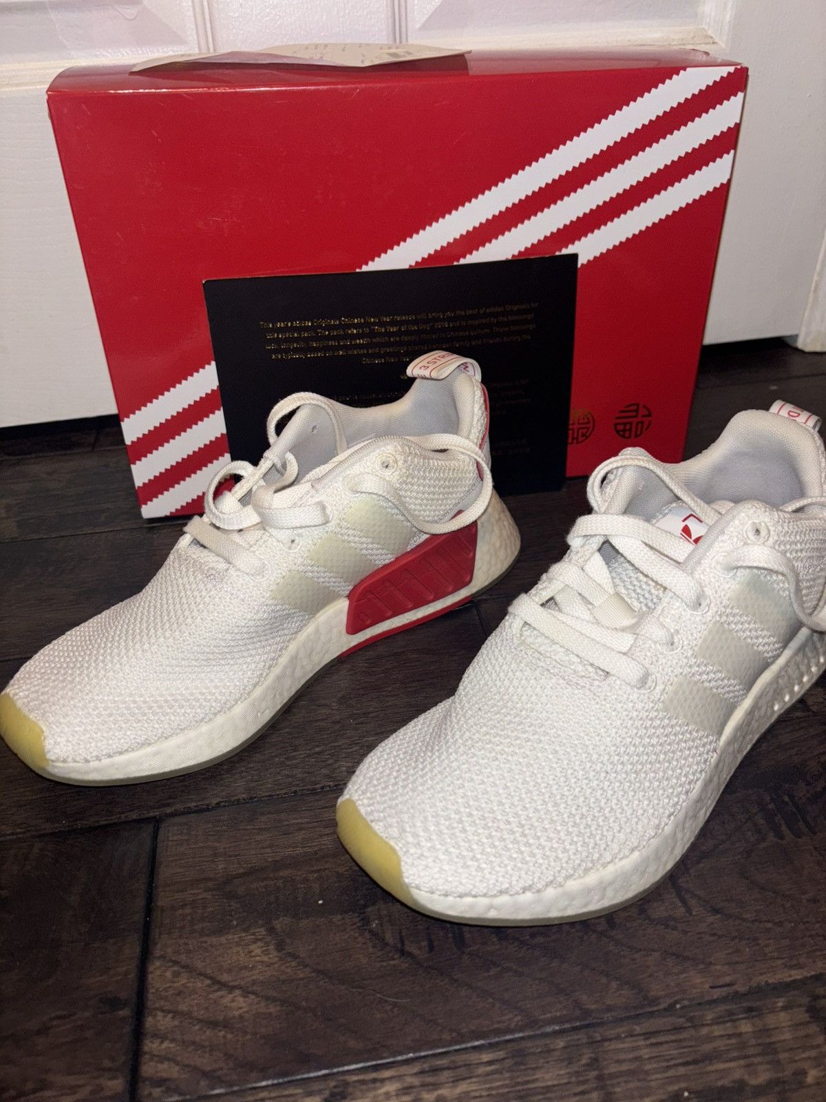 Adidas Adidas NMD R2 CNY chinese new year Size US 8 / EU 41 - 1 Thumbnail