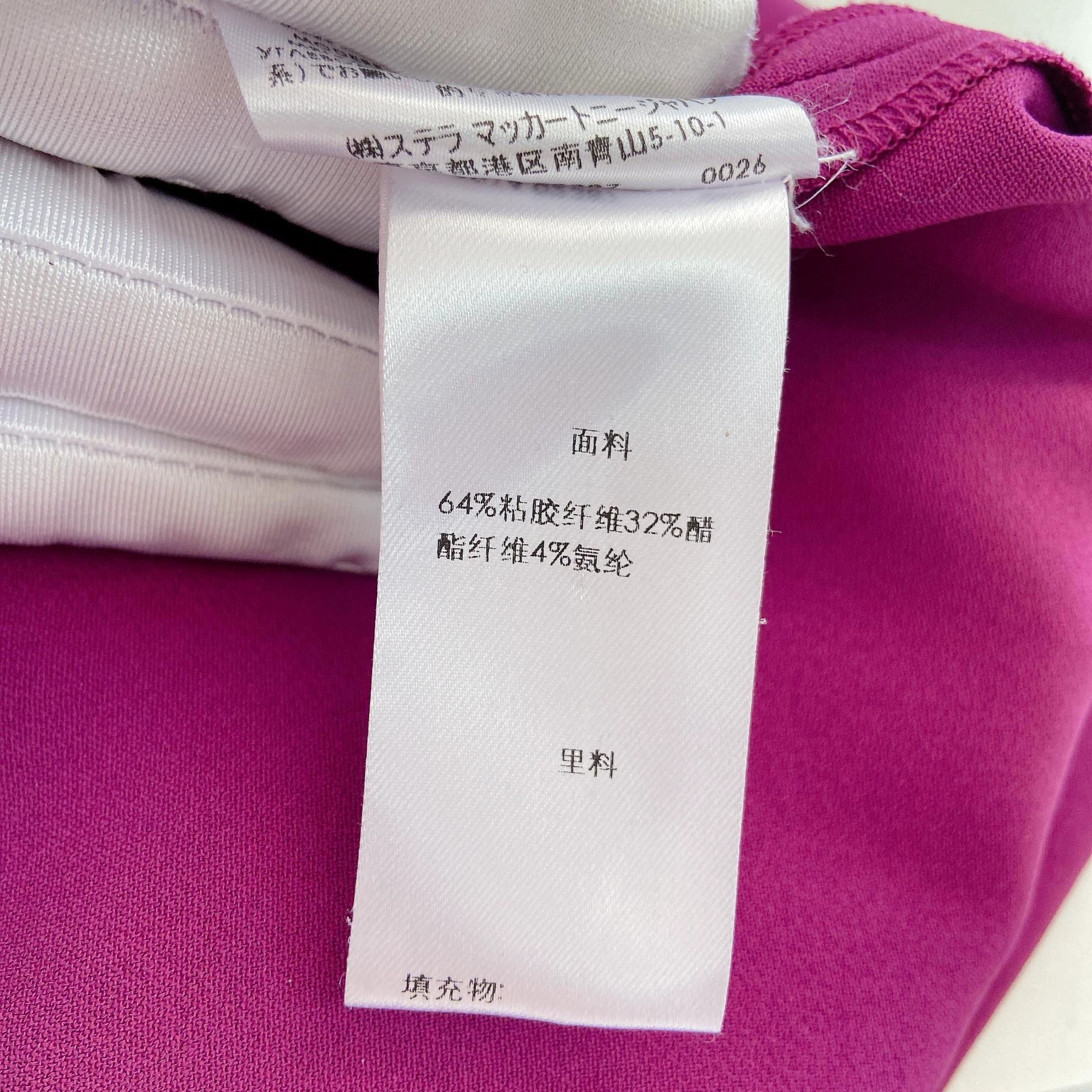 Stella McCartney Stella McCartney V-neck dress women's 36 Size XS / US 0-2 / IT 36-38 - 7 Thumbnail