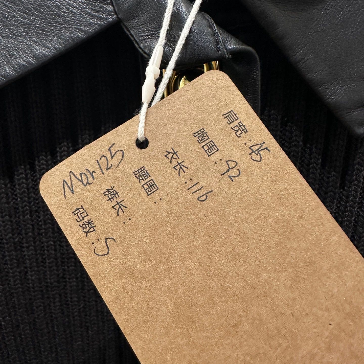 Bottega Veneta BV mar125 ribbed knit leather longsleeve dress S wool Size S / US 4 / IT 40 - 5 Thumbnail