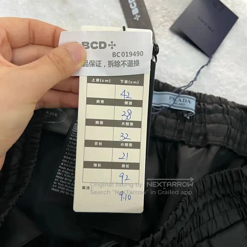 Other Prada Black Logo Cotton Casual Pants. Size US 30 / EU 46 - 6 Thumbnail