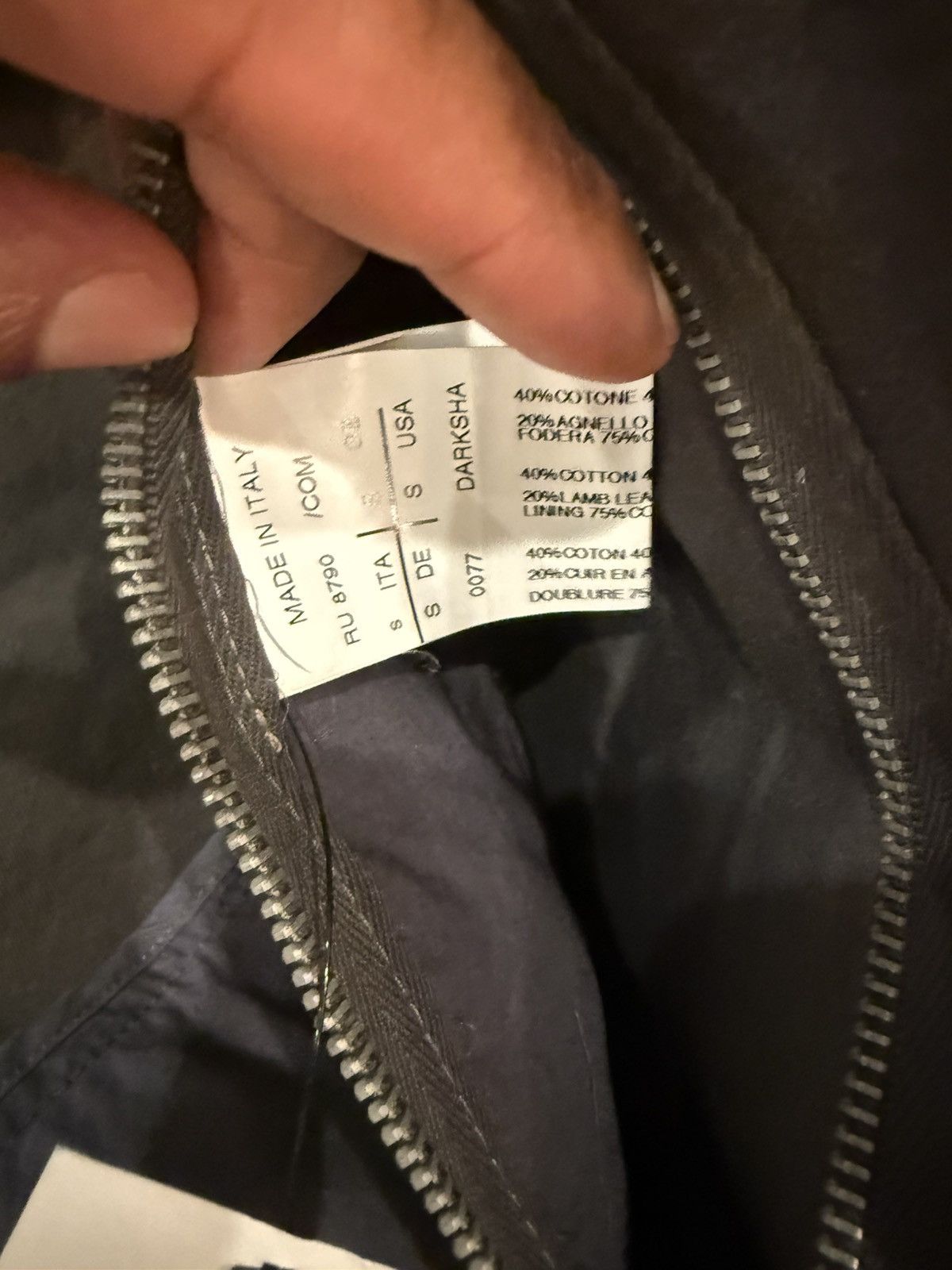 Rick Owens Rick Owens vest Size US S / EU 44-46 / 1 - 4 Thumbnail