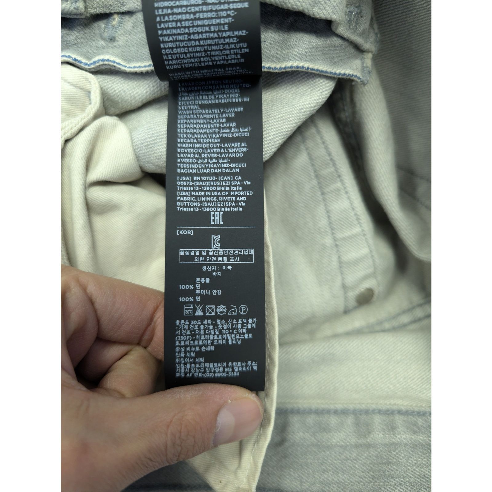 Tom Ford o1rshd1 Slim Jeans in Grey Size US 34 / EU 50 - 19 Thumbnail