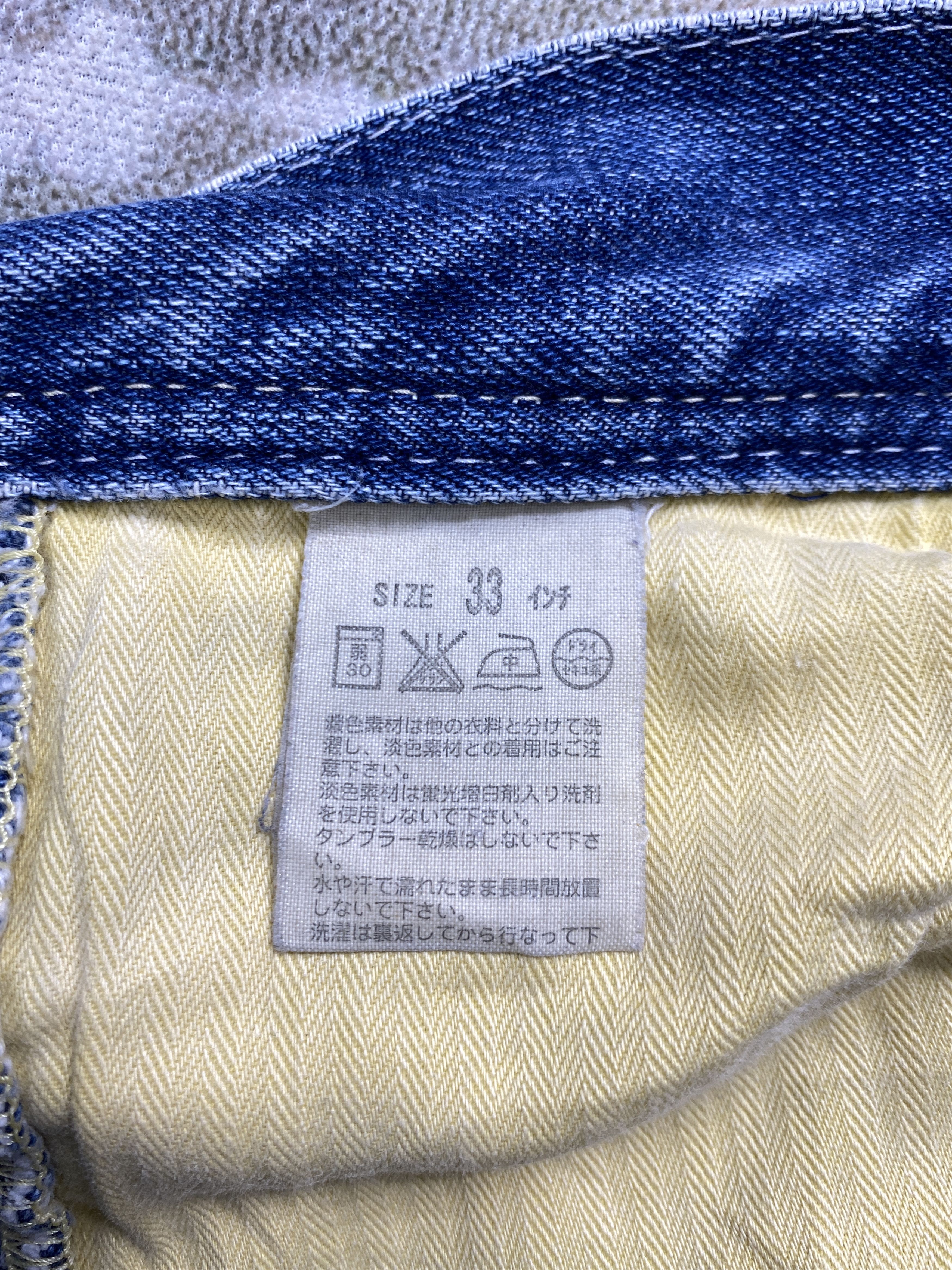 Japanese Brand Distressed Blue Vintage Levi's 502 34x29 Denim -SJ188 Size US 34 / EU 50 - 10 Thumbnail