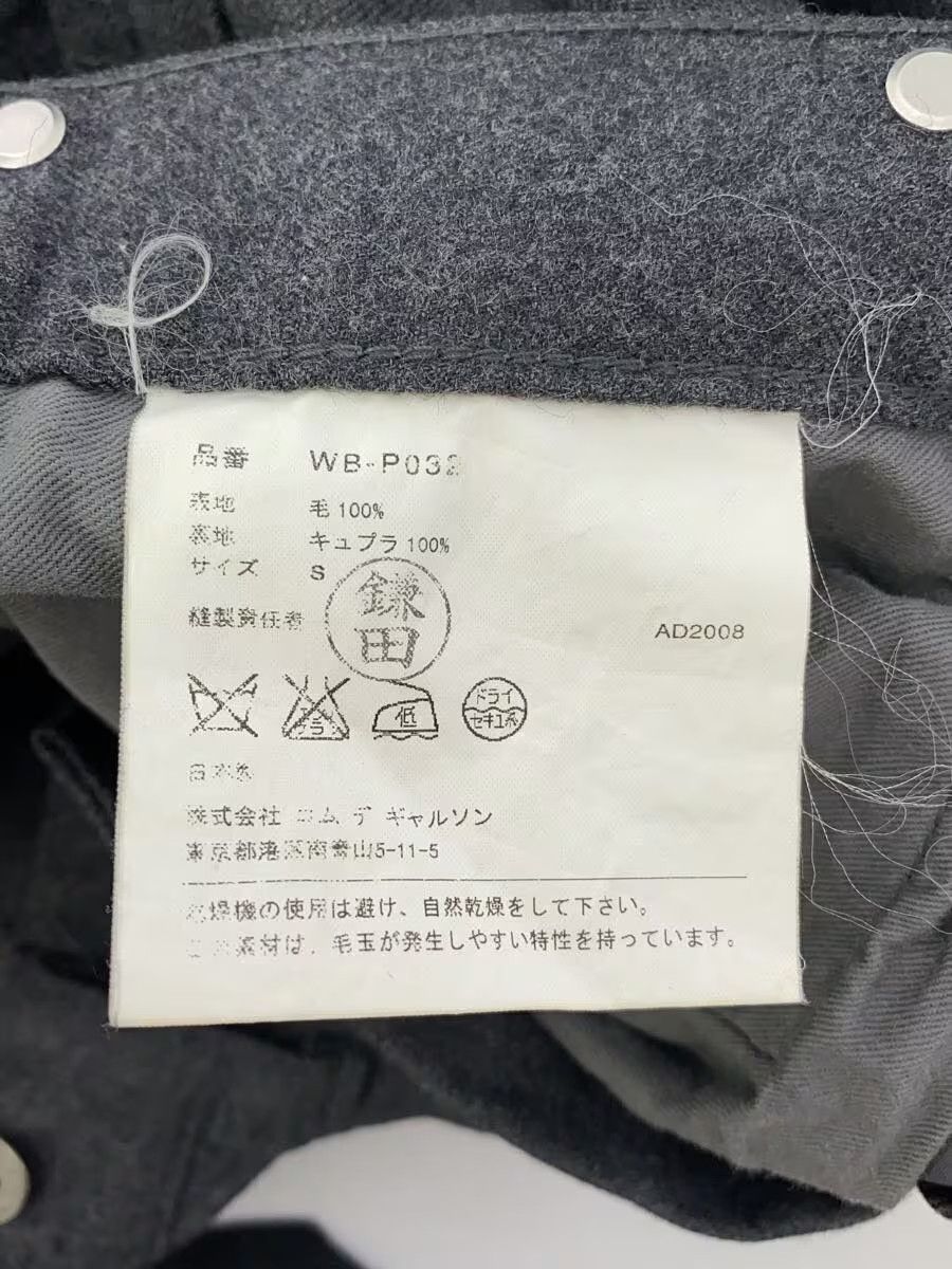 Comme des Garcons × Junya Watanabe Wool Cargo Carpenter Pants Size US 29 - 5 Thumbnail