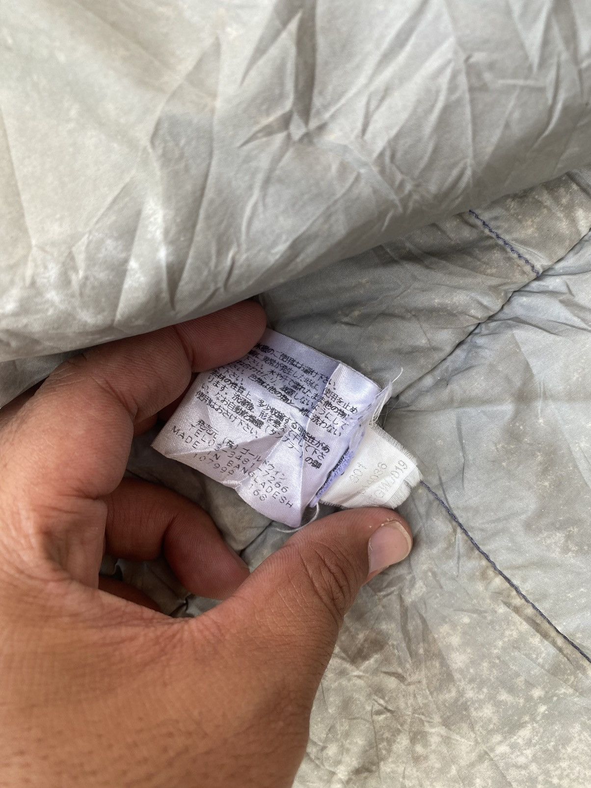 The North Face The North Face Summit Series Jacket. #C10 Size US L / EU 52-54 / 3 - 10 Thumbnail