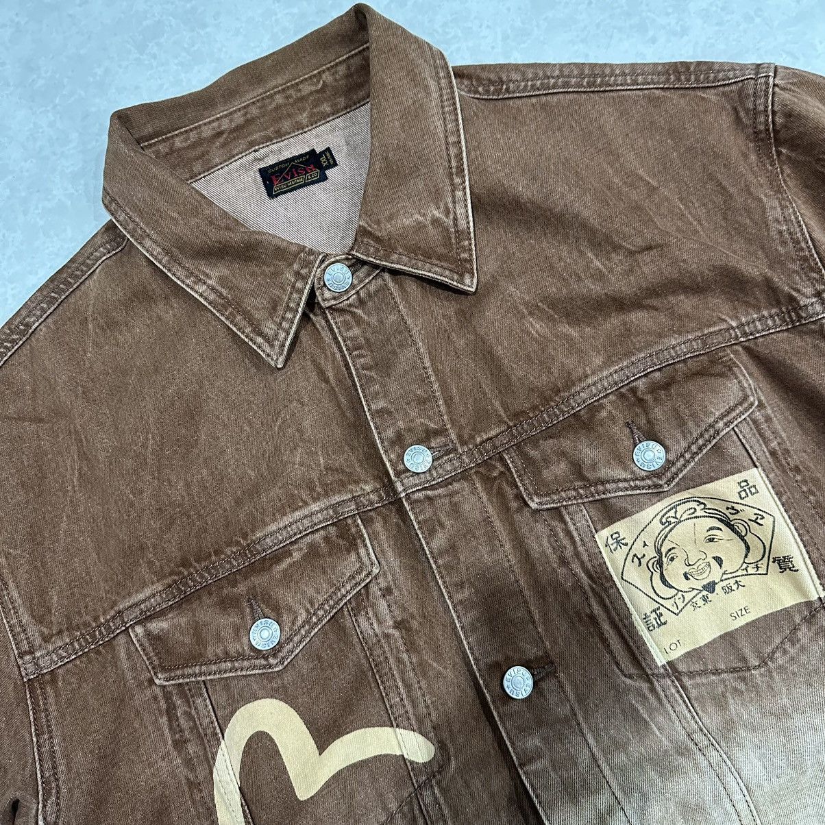 Evisu EVISU GRADIENT SPRAY DYE DAICOCK JACKET Size US XXL / EU 58 / 5 - 2 Thumbnail