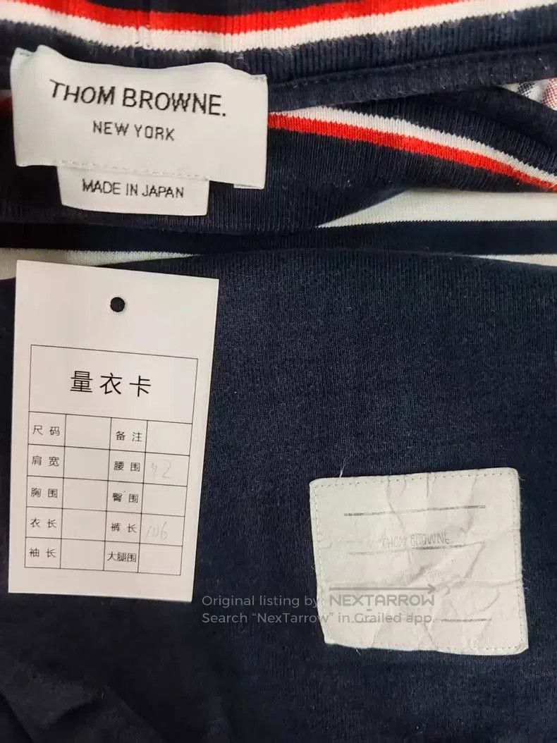 Thom Browne Thom Browne Navy Striped Sweatpants . Size US 32 / EU 48 - 5 Thumbnail