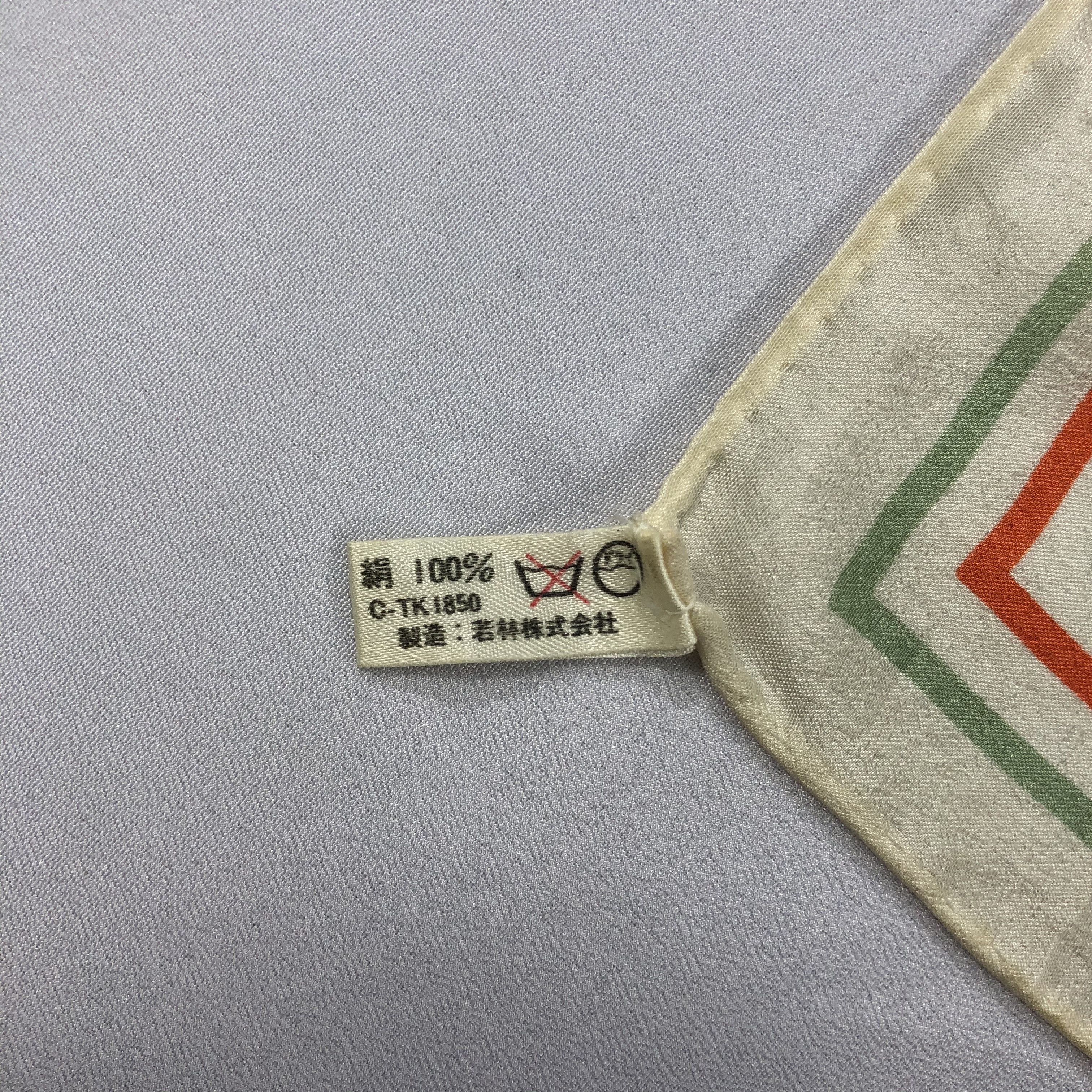Emanuel Ungaro Vintage Emanuel Ungaro Silk Scarf Size ONE SIZE - 5 Thumbnail