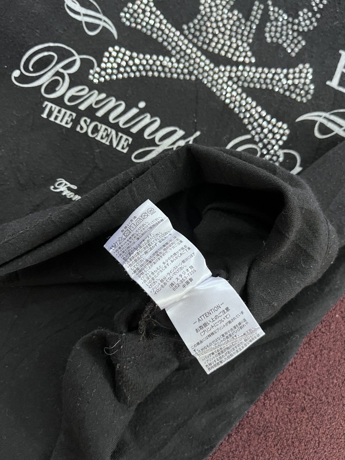 BERNINGS SHO BERNINGS SHO BLACK LEBEL Size US M / EU 48-50 / 2 - 5 Thumbnail