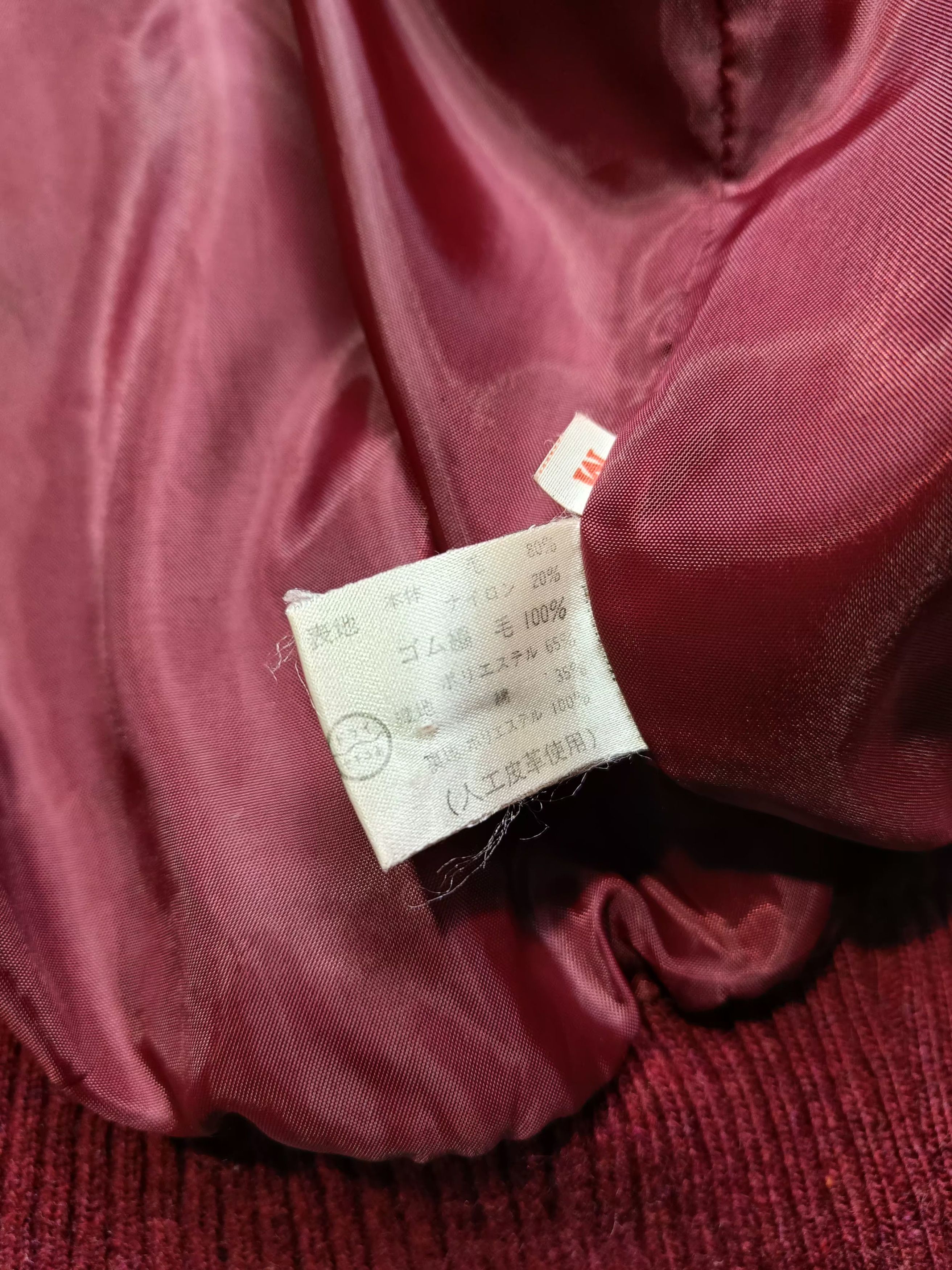 Lindbergh Vintage Lindbergh Maroon Knit Jacket Size US M / EU 48-50 / 2 - 11 Thumbnail