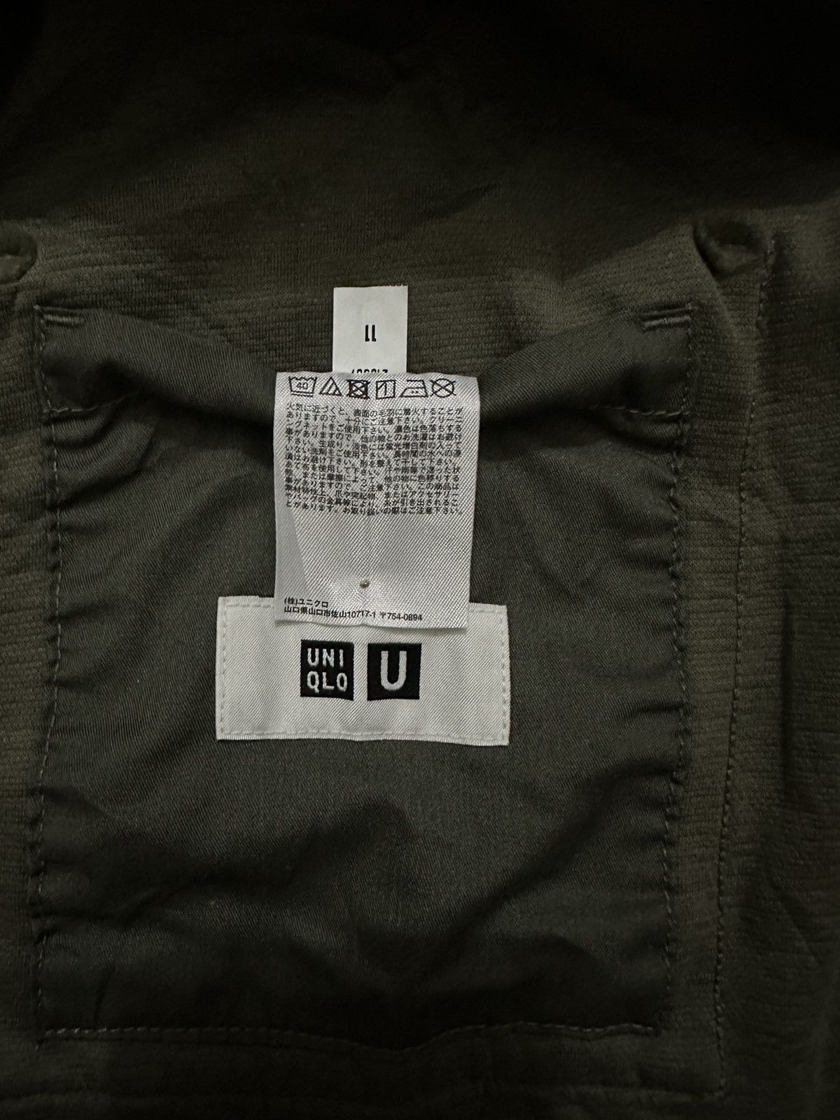 Uniqlo Cardigan Size L / US 10 / IT 46 - 6 Thumbnail