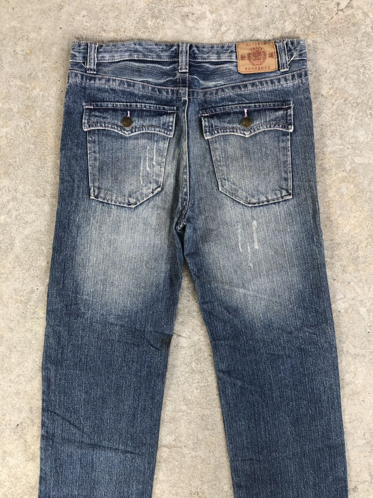 Japanese Brand Japanese Buden Skeleton Distressed Jeans Size US 34 / EU 50 - 8 Thumbnail