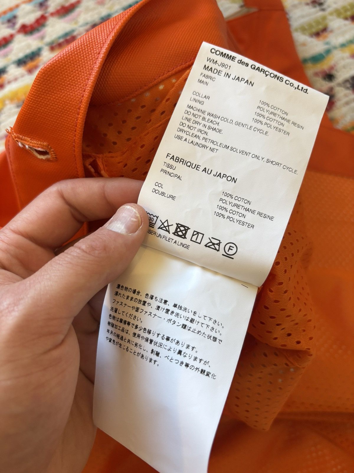Carhartt Wip × Comme des Garcons × Junya Watanabe eYe Junya Watanabe MAN x Carhartt WIP - Orange chore coat Size US L / EU 52-54 / 3 - 13 Thumbnail