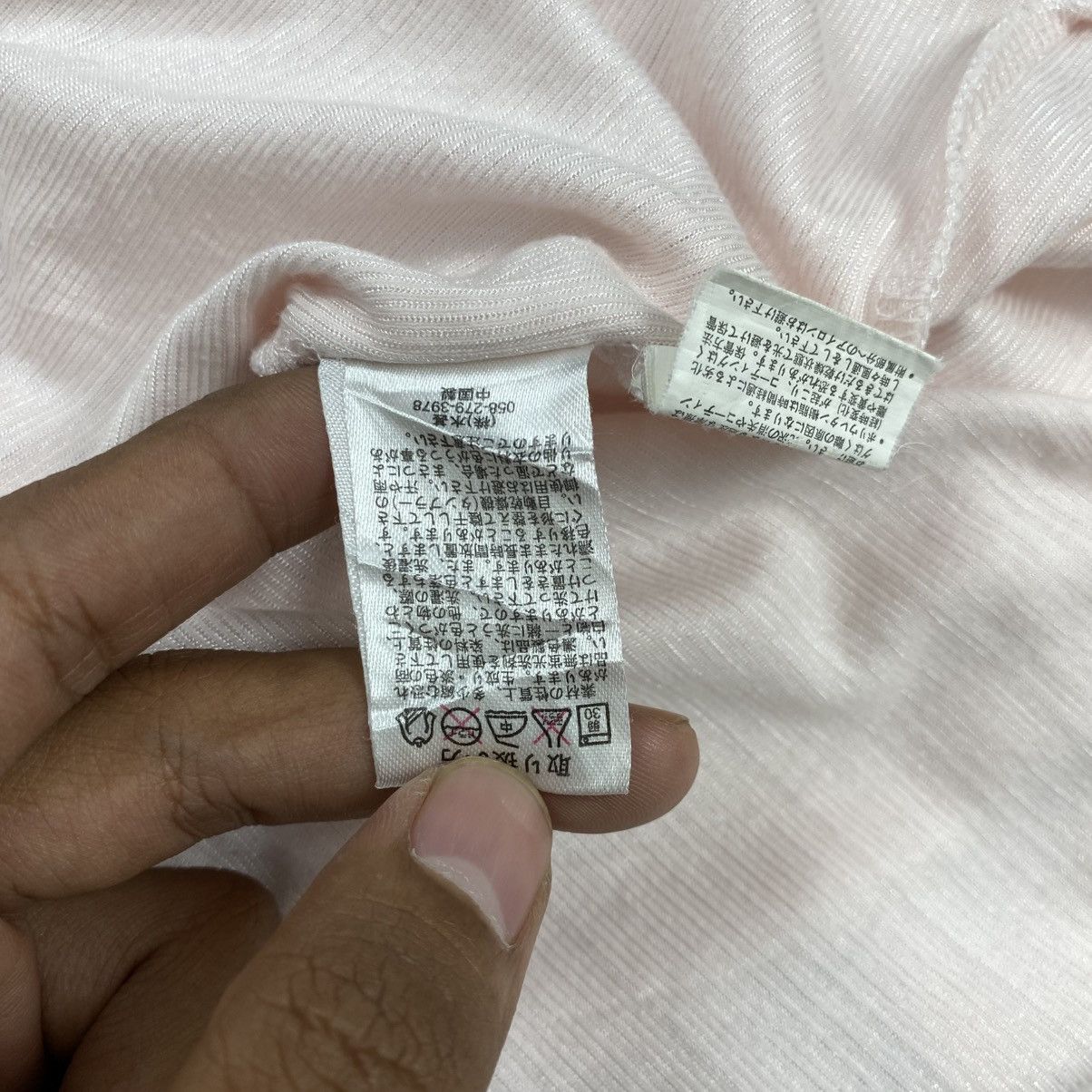 Japanese Brand 2000s Japanese Double Layers Beauty Beast Goa Lgb LongSleeve Size US L / EU 52-54 / 3 - 10 Thumbnail