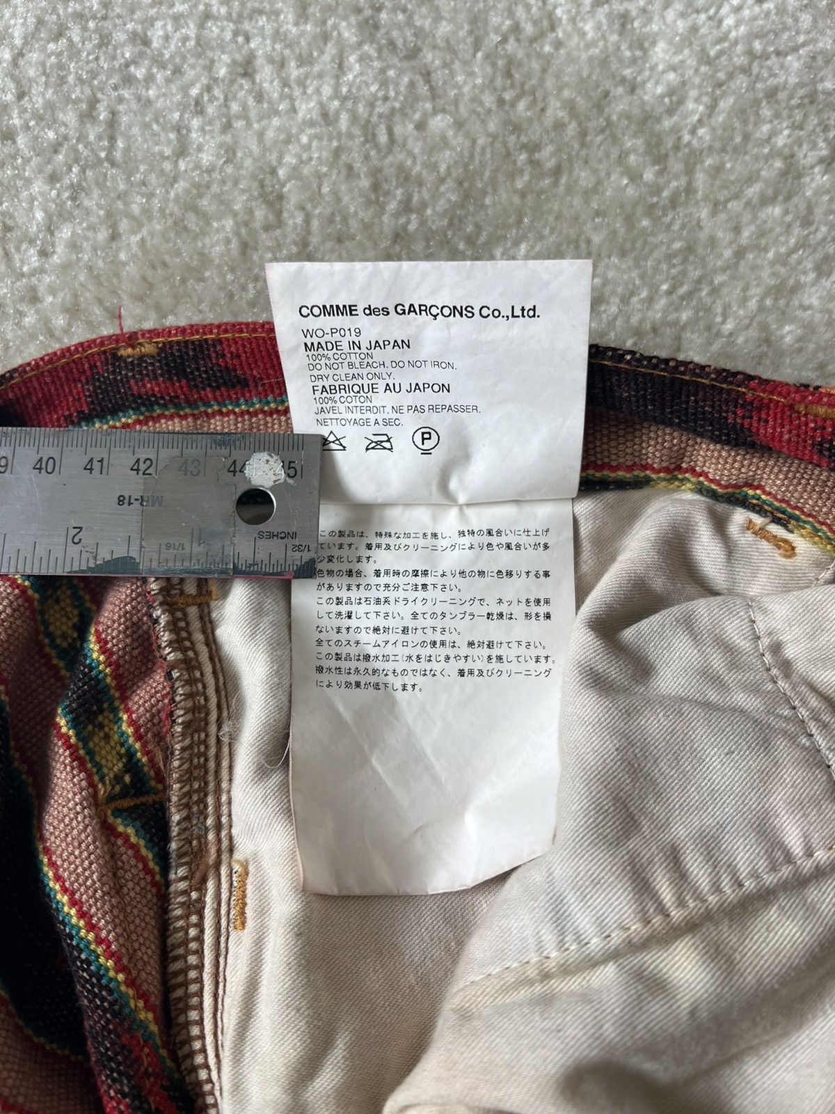 Junya Watanabe SS 2005 Junya Watanabe Patchwork Scraps Mountaineering Pants Size US 33 - 5 Thumbnail