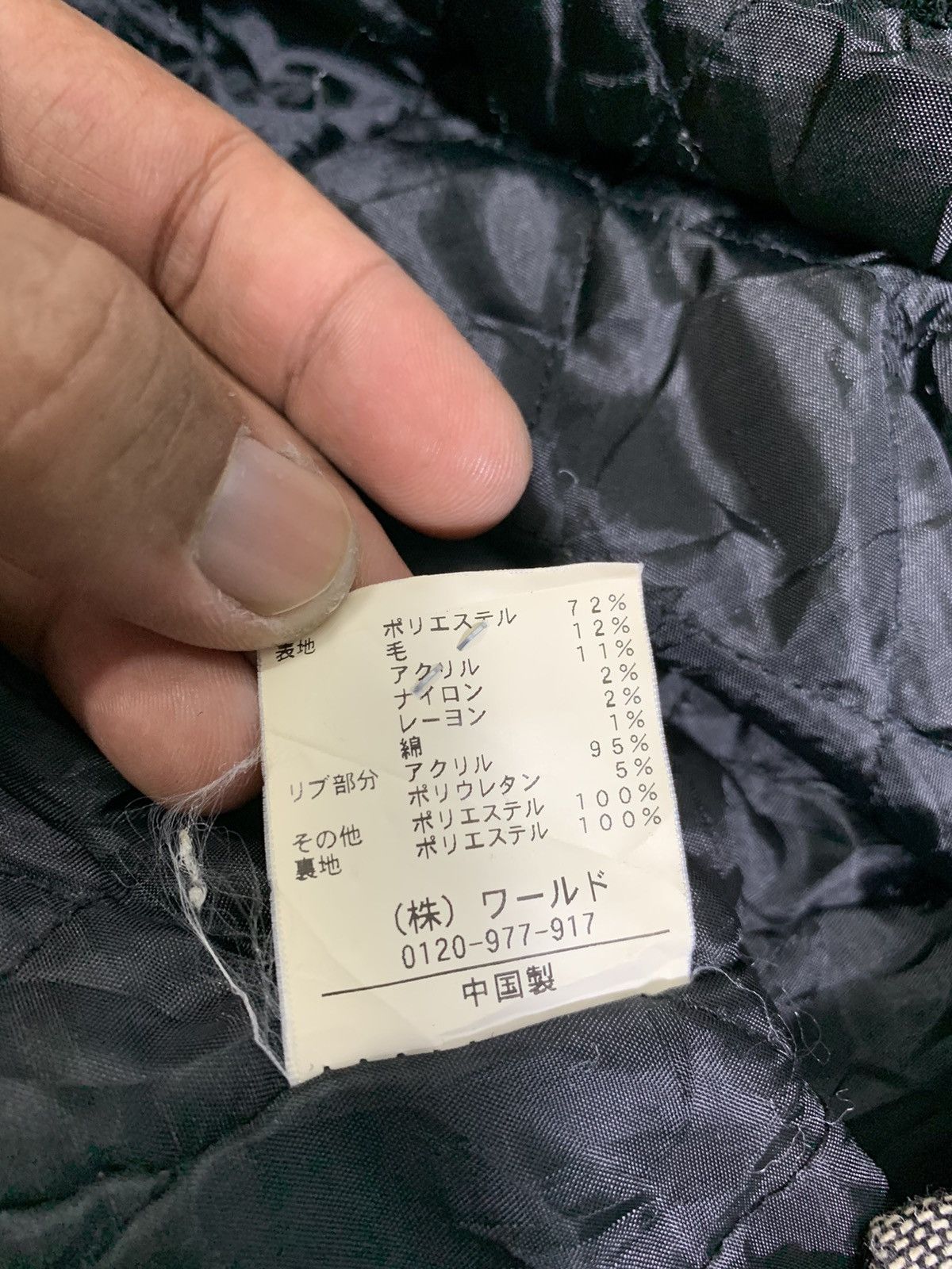 Takeo Kikuchi Vintage Takeo kikuchi Mixpice Turtleneck jacket Size US M / EU 48-50 / 2 - 11 Thumbnail