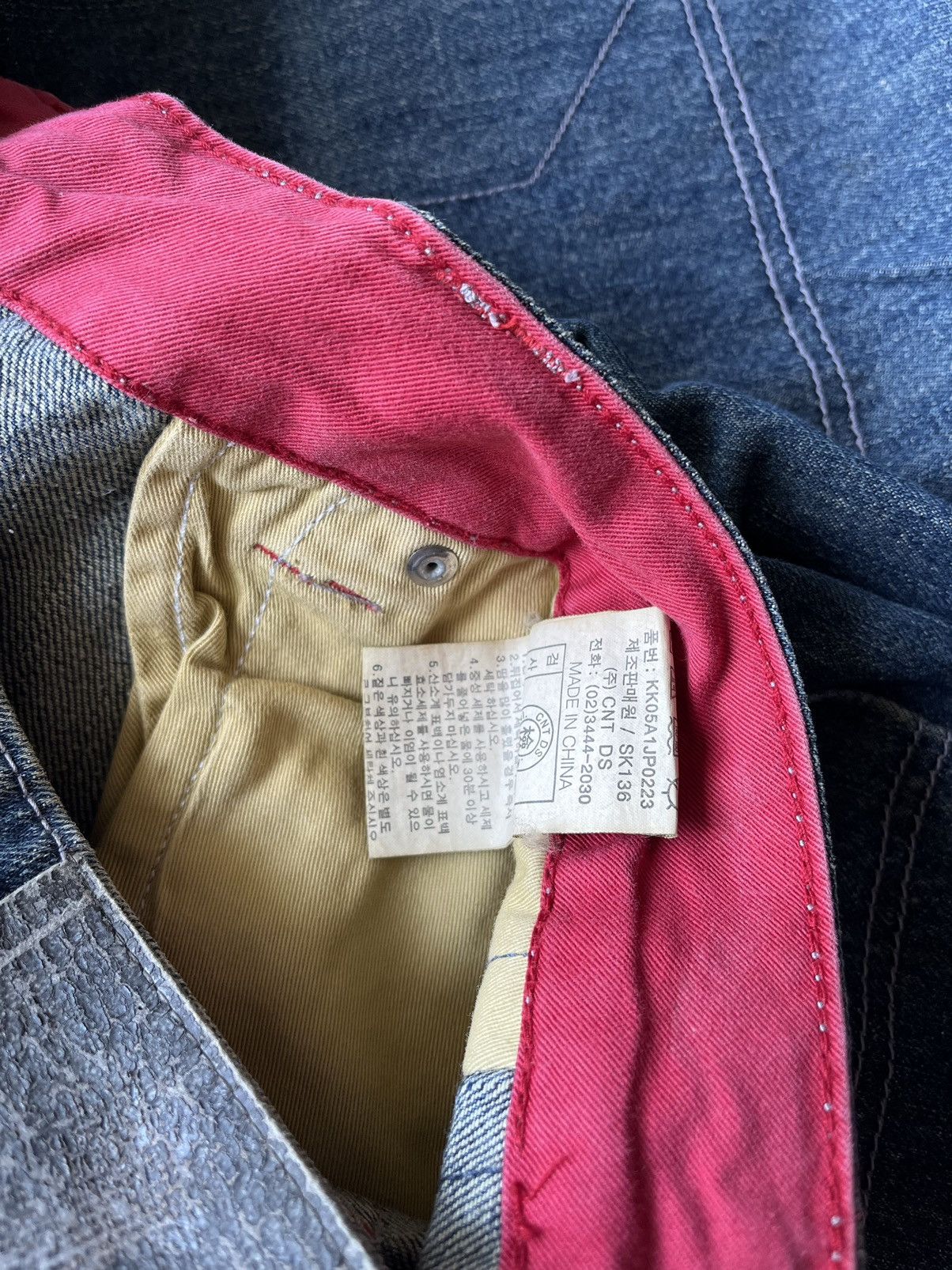 Karl Kani 2000s KARL KANI HERITAGE TWENTY THREE BAGGY PANTS Size US 36 / EU 52 - 10 Thumbnail