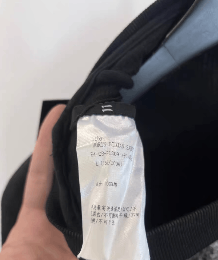 11 By Boris Bidjan Saberi 11by BBS Faded Patchwork Pullover K35 Size US L / EU 52-54 / 3 - 4 Thumbnail