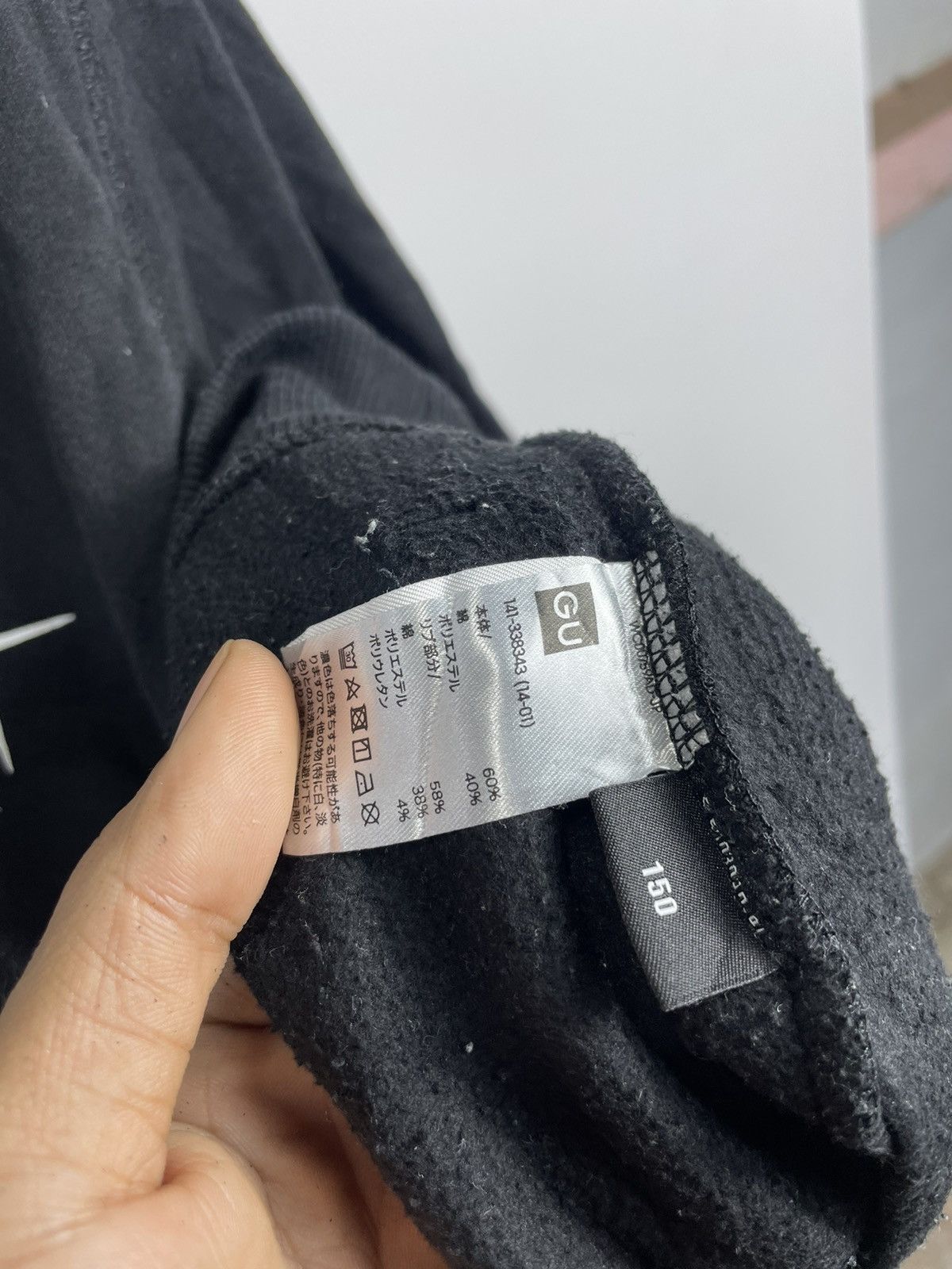Japanese Brand × Undercover Undercover GU Freedom Noise Knit Sweater croped Size US M / EU 48-50 / 2 - 7 Thumbnail