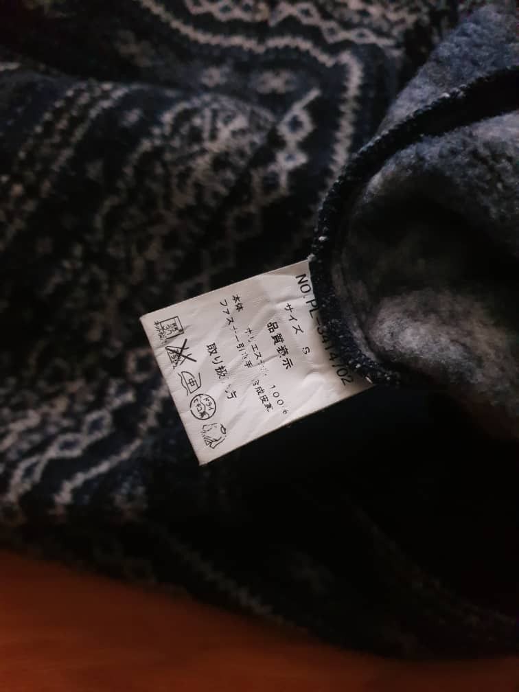 Plus One Clothing Plus one Najavo hoodie Sweater Size US S / EU 44-46 / 1 - 3 Thumbnail