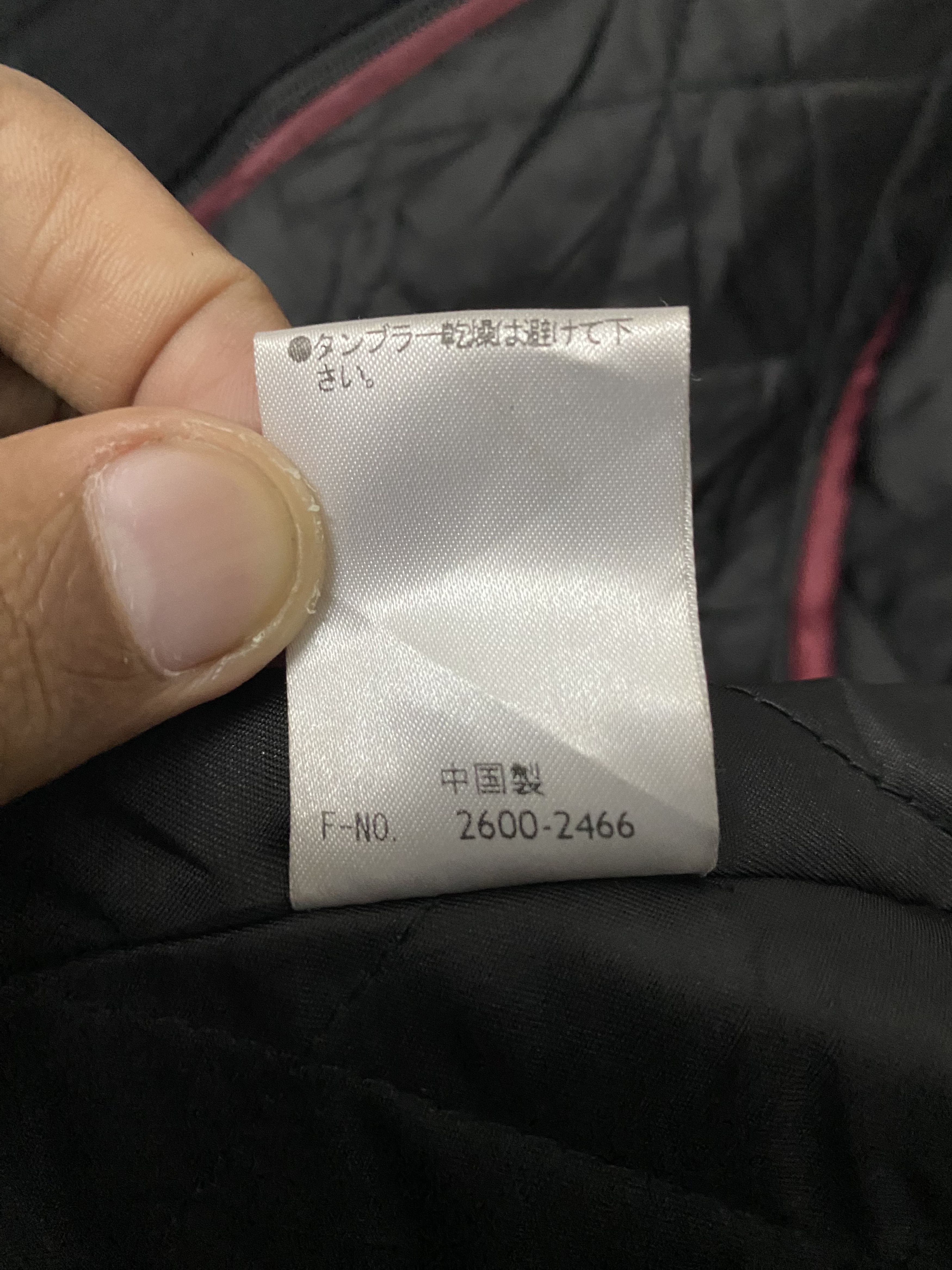 Nicole Club Monsieur Nicole Japanese Brand Wool Military Field Jacket Size US S / EU 44-46 / 1 - 14 Thumbnail
